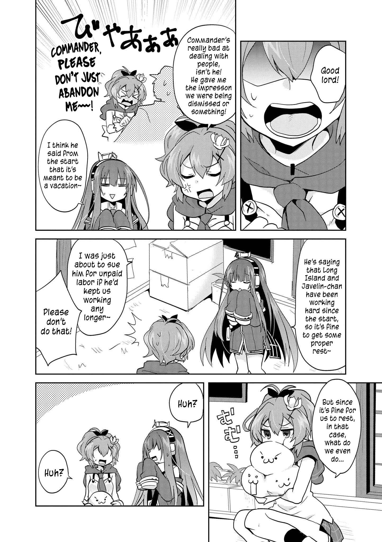 Page 2 Chapter 7 Azur Lane Comic Anthology