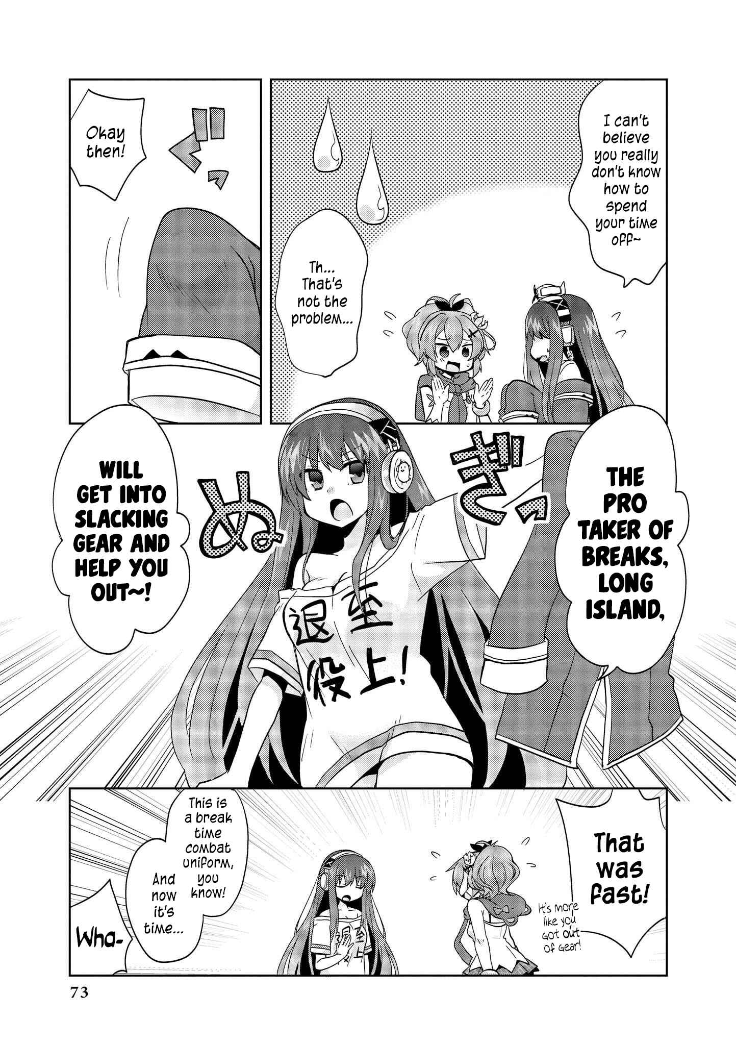 Page 3 Chapter 7 Azur Lane Comic Anthology