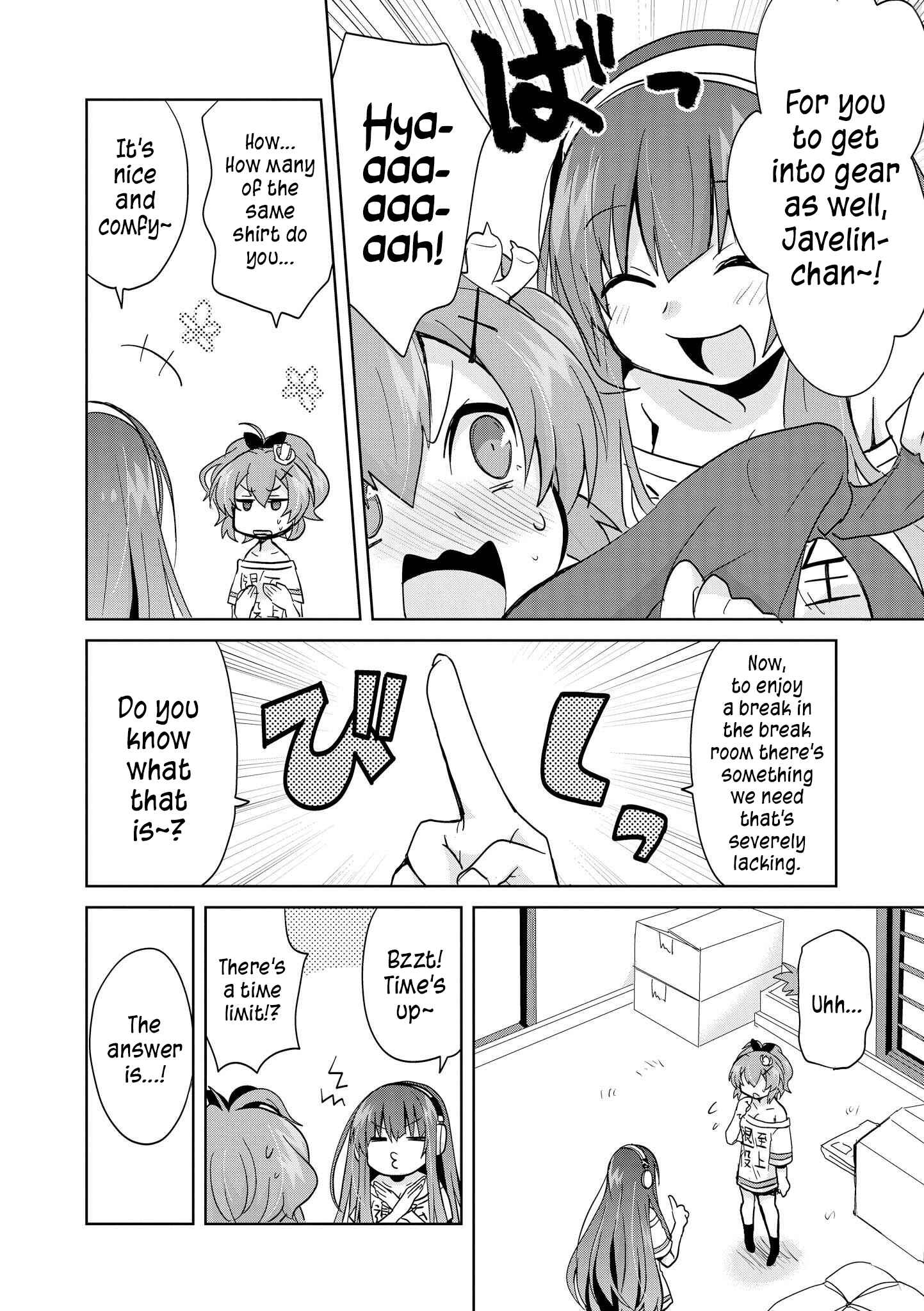 Page 4 Chapter 7 Azur Lane Comic Anthology