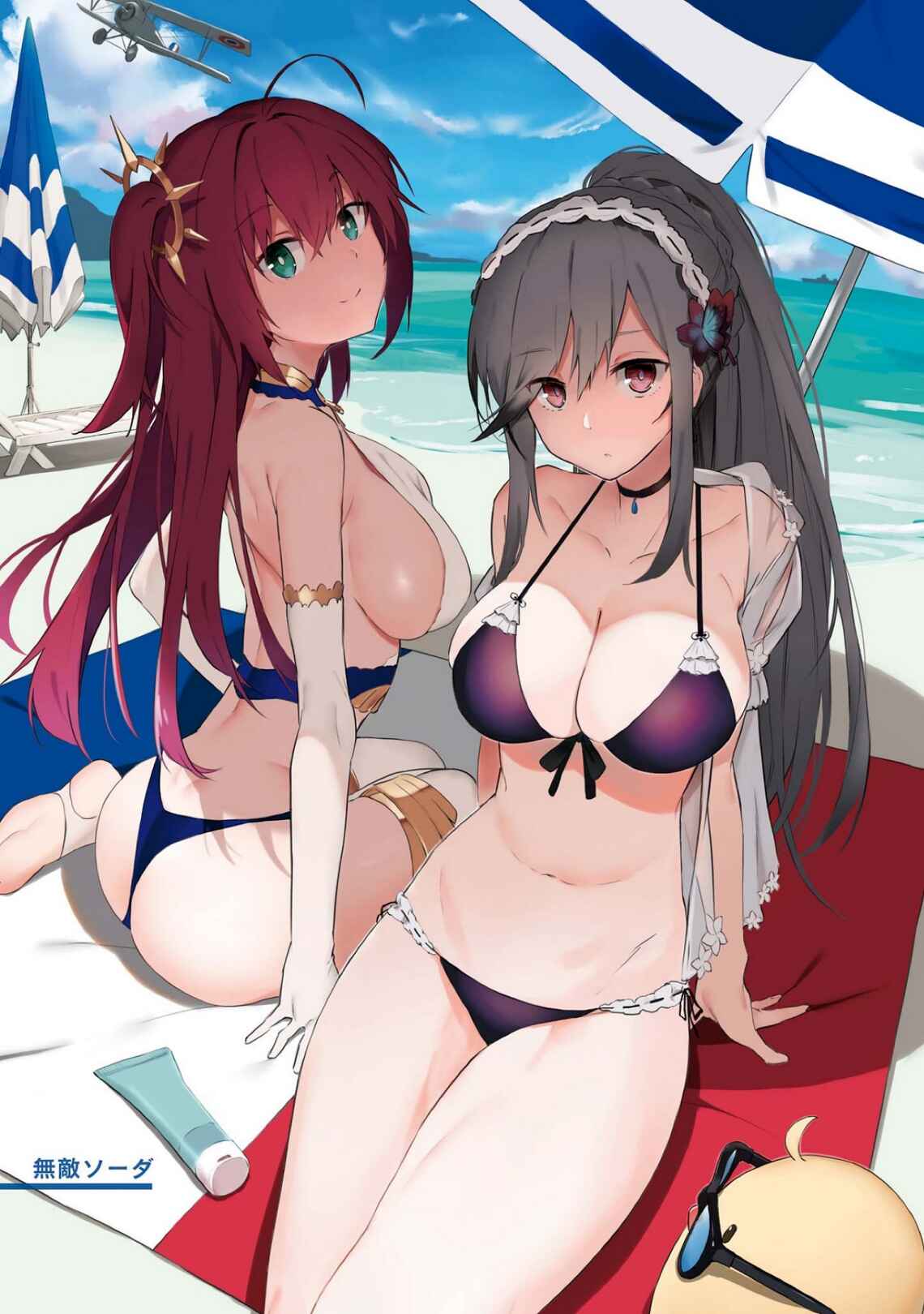 Page 3 Chapter 1 Azur Lane Comic Anthology
