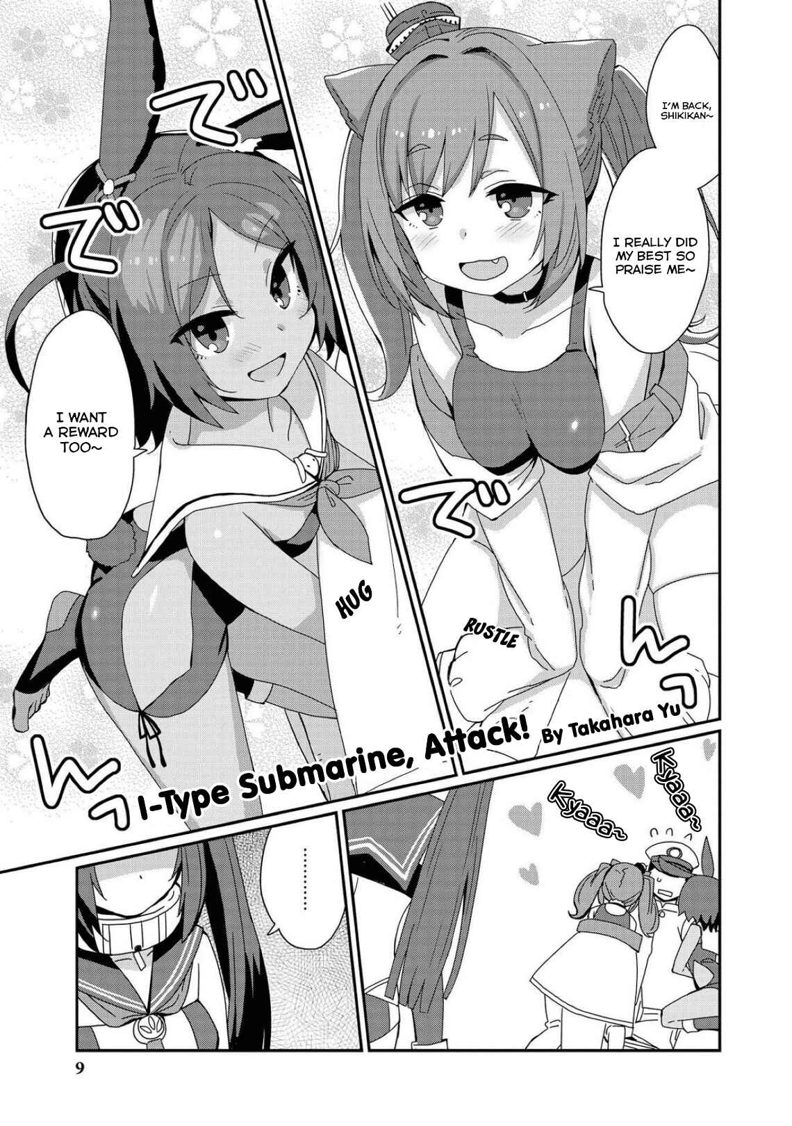 Page 9 Chapter 1 Azur Lane Comic Anthology