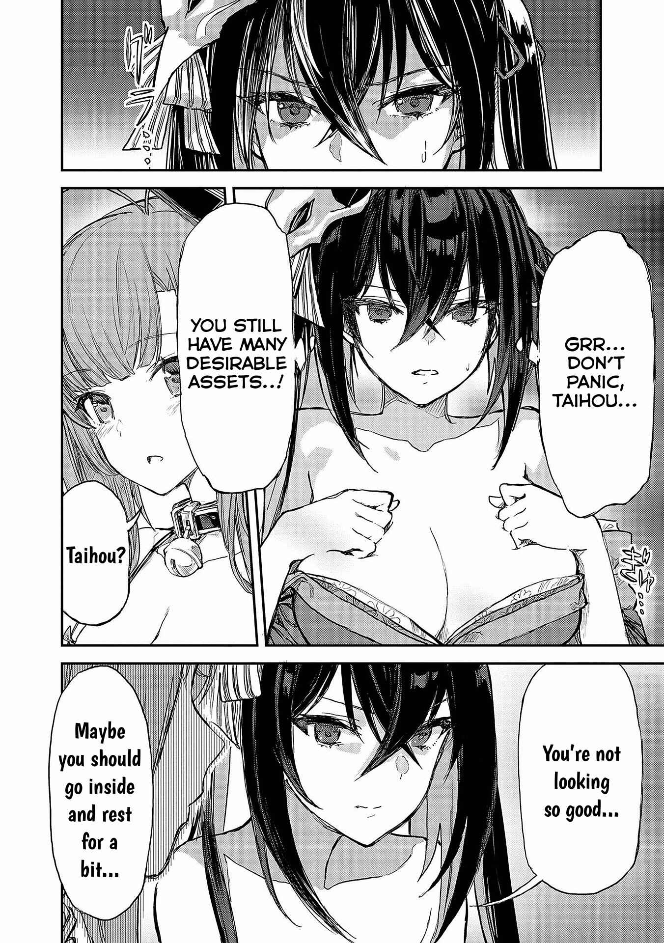 Page 6 Chapter 2 Azur Lane Comic Anthology