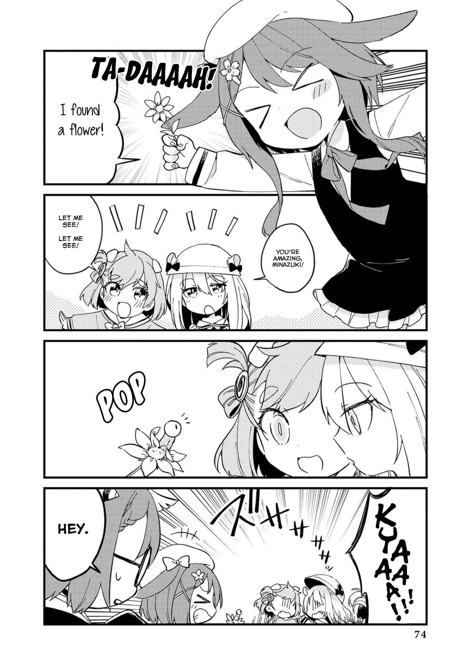 Page 4 Chapter 6 Azur Lane Comic Anthology