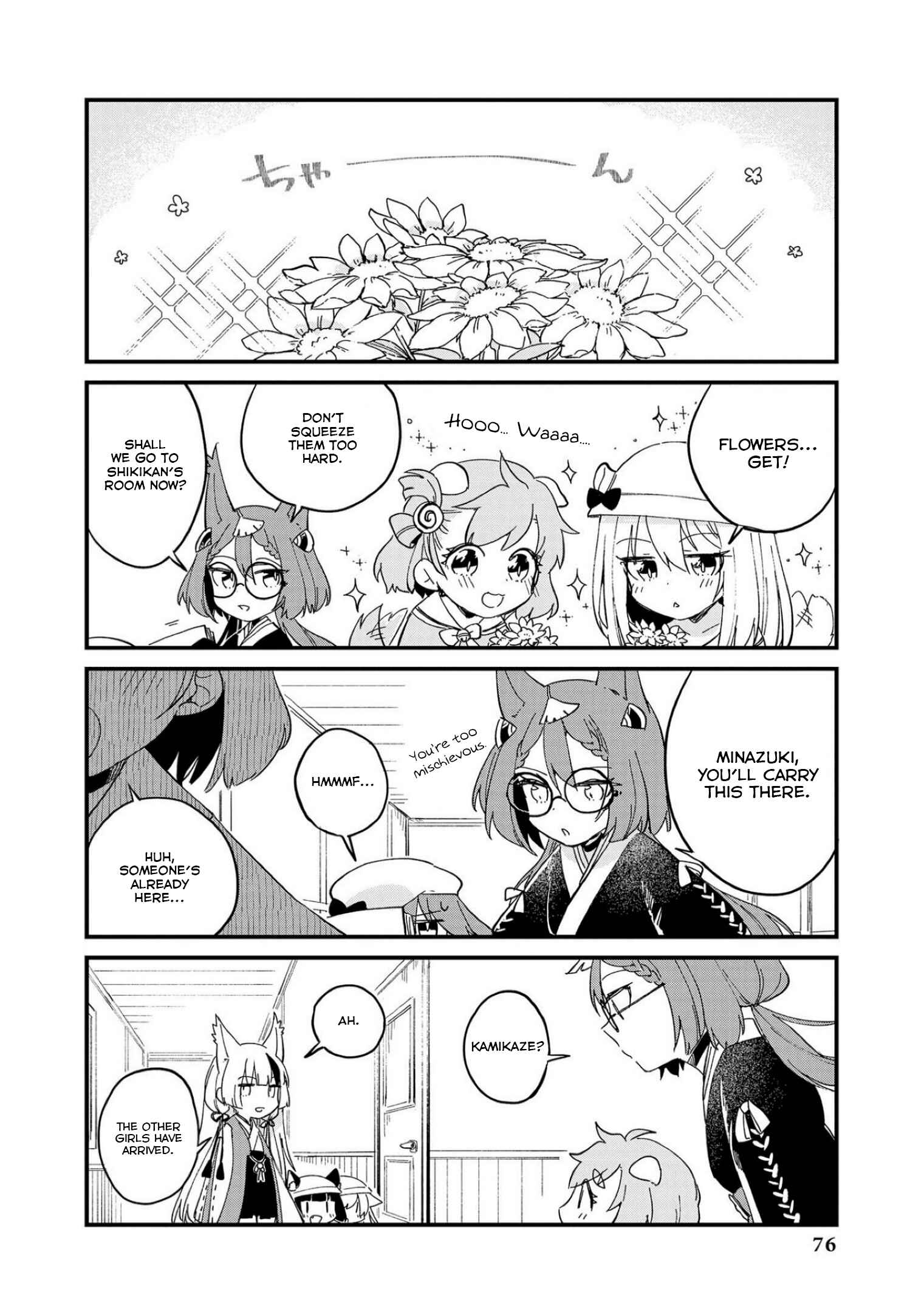 Page 6 Chapter 6 Azur Lane Comic Anthology