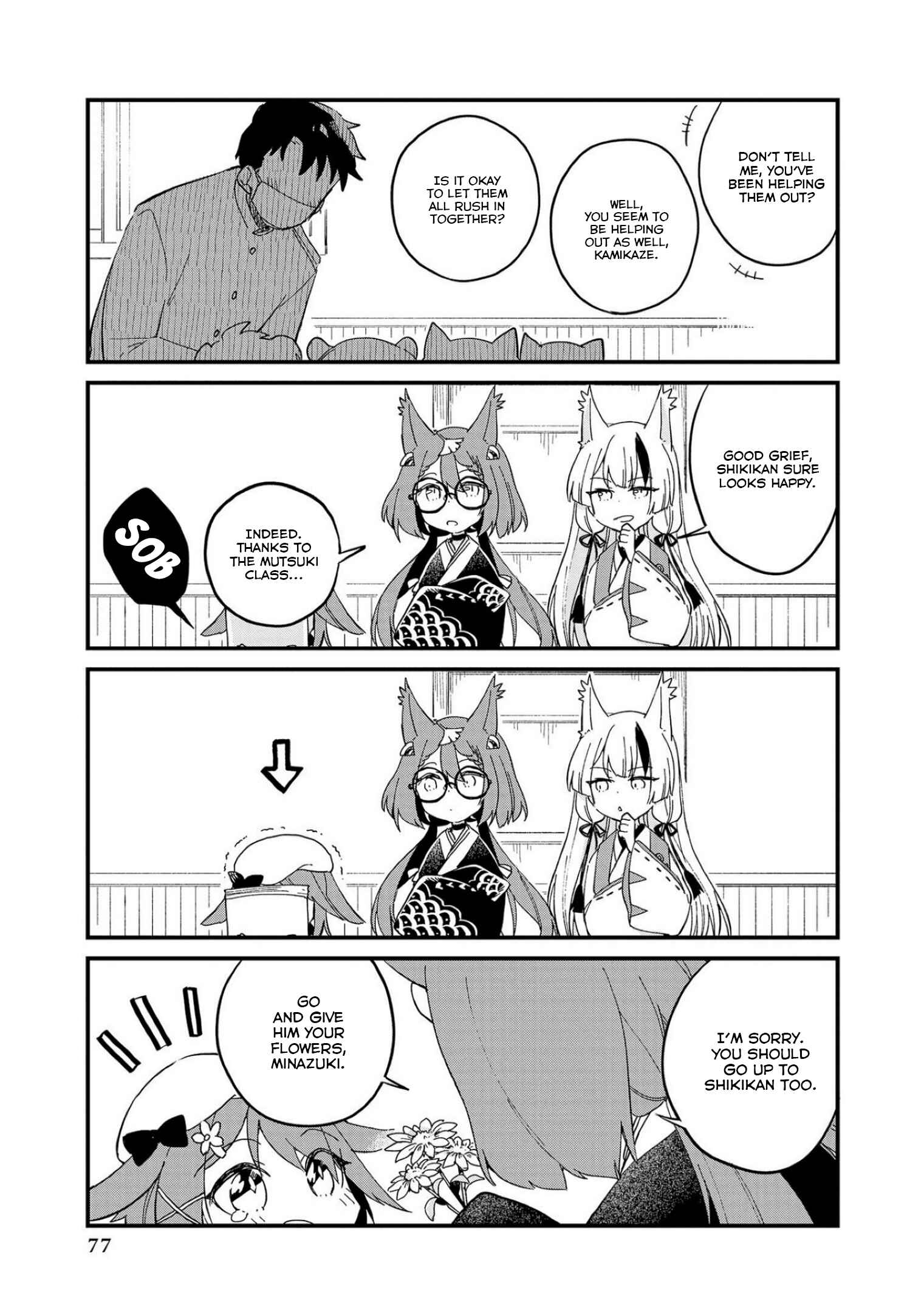Page 7 Chapter 6 Azur Lane Comic Anthology