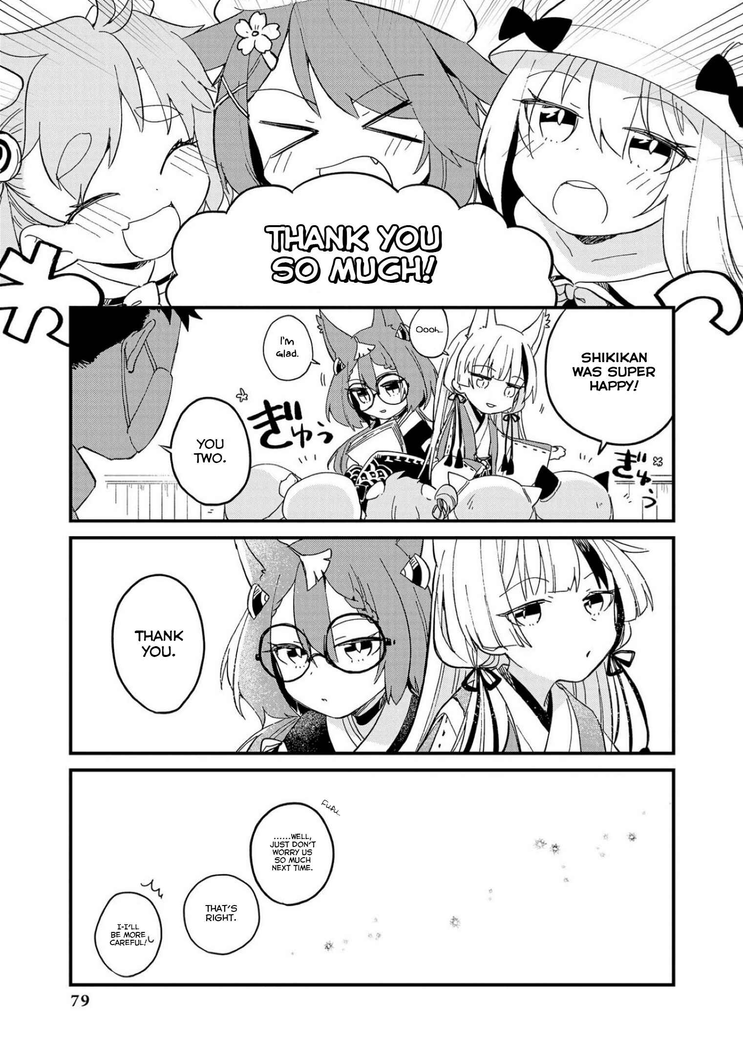 Page 9 Chapter 6 Azur Lane Comic Anthology