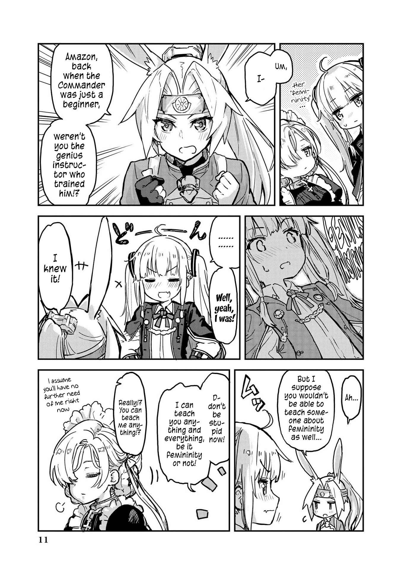 Page 3 Chapter 1 Azur Lane Comic Anthology
