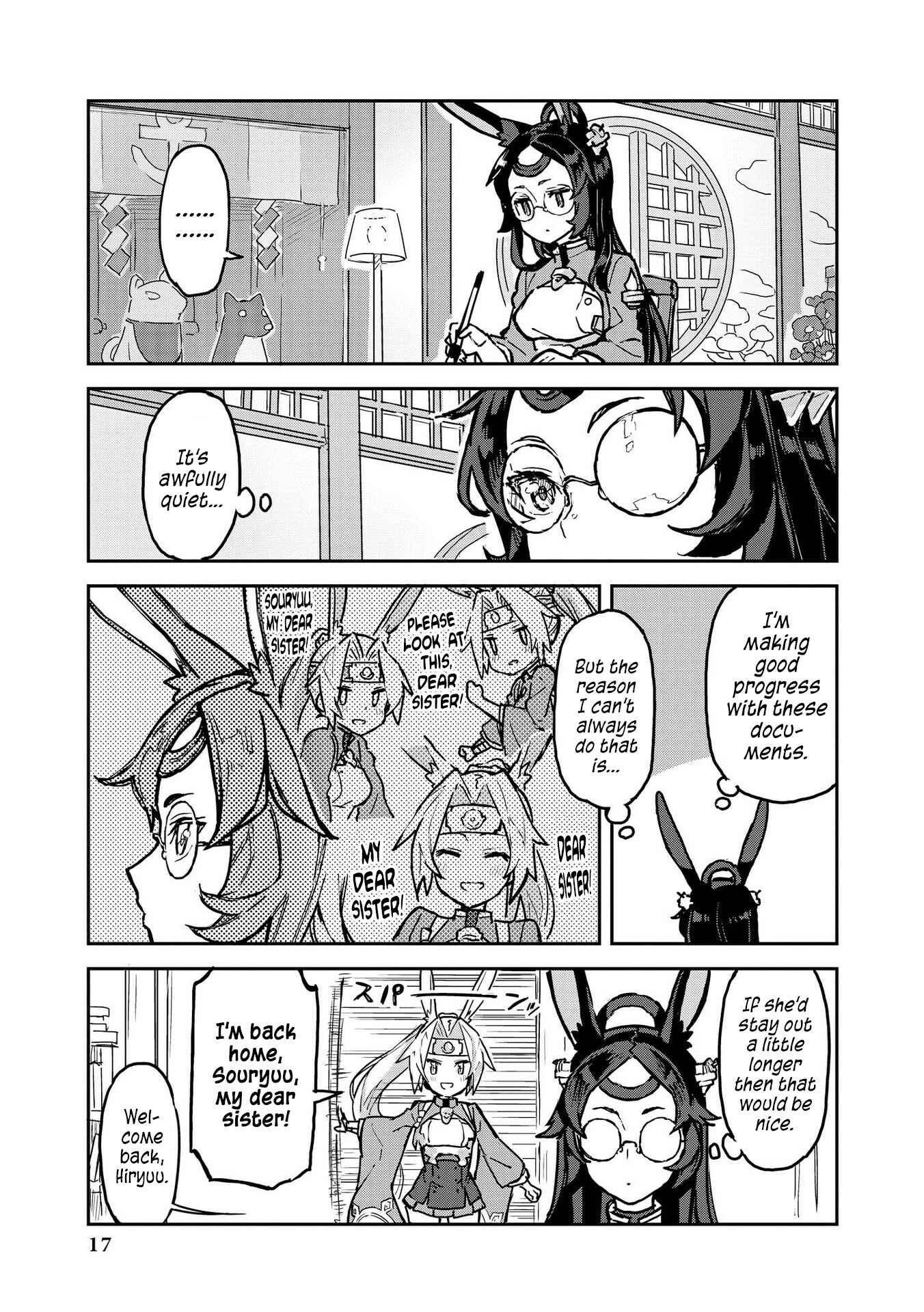 Page 9 Chapter 1 Azur Lane Comic Anthology