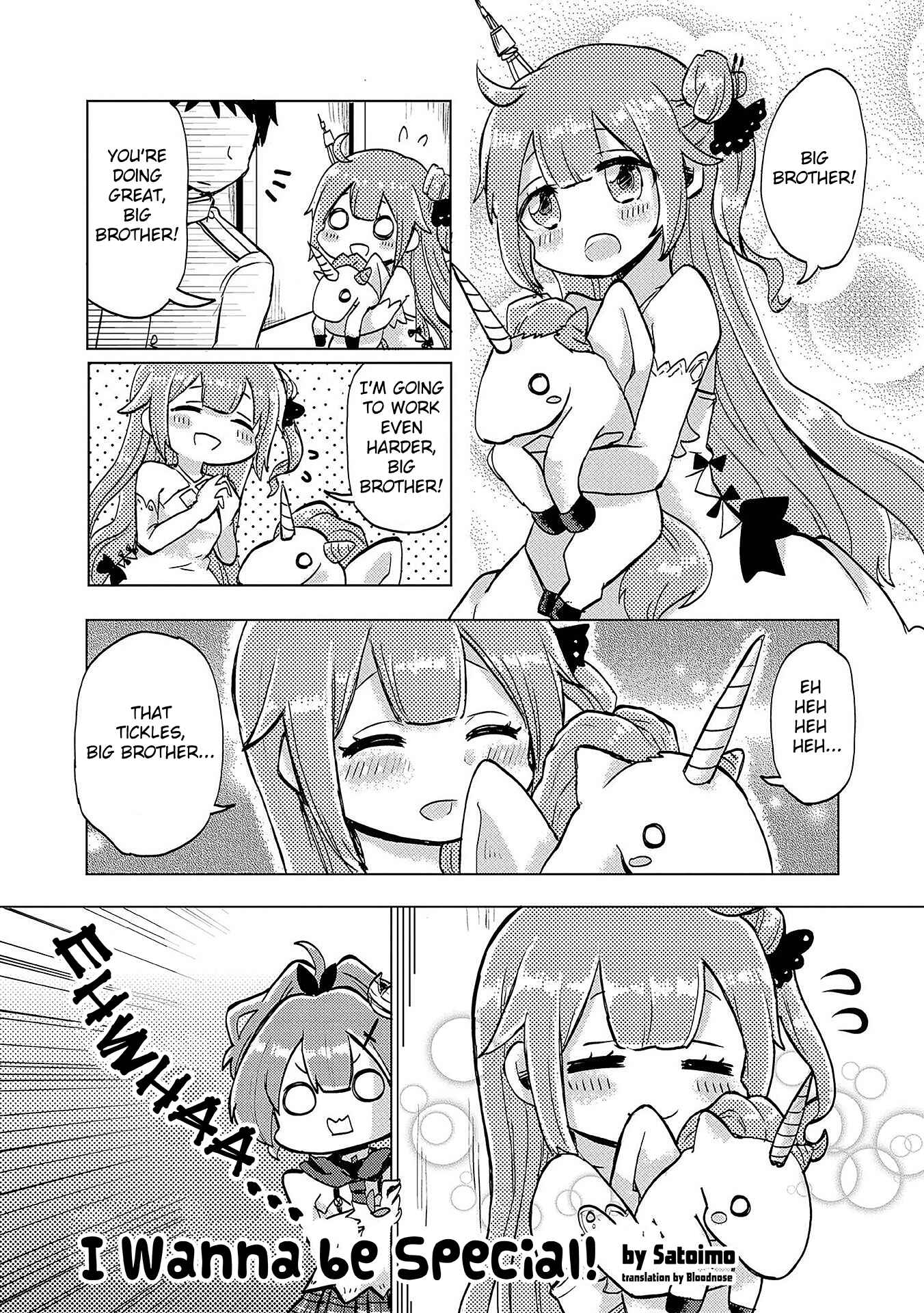 Page 1 Chapter 13 Azur Lane Comic Anthology