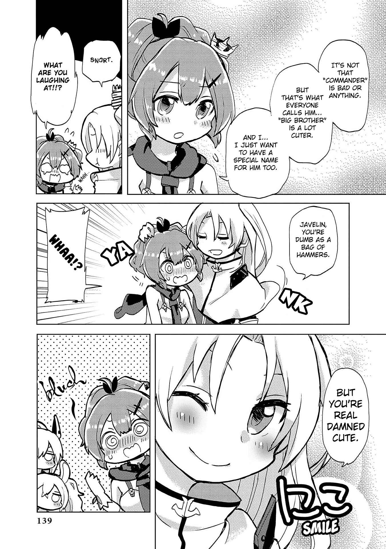 Page 7 Chapter 13 Azur Lane Comic Anthology