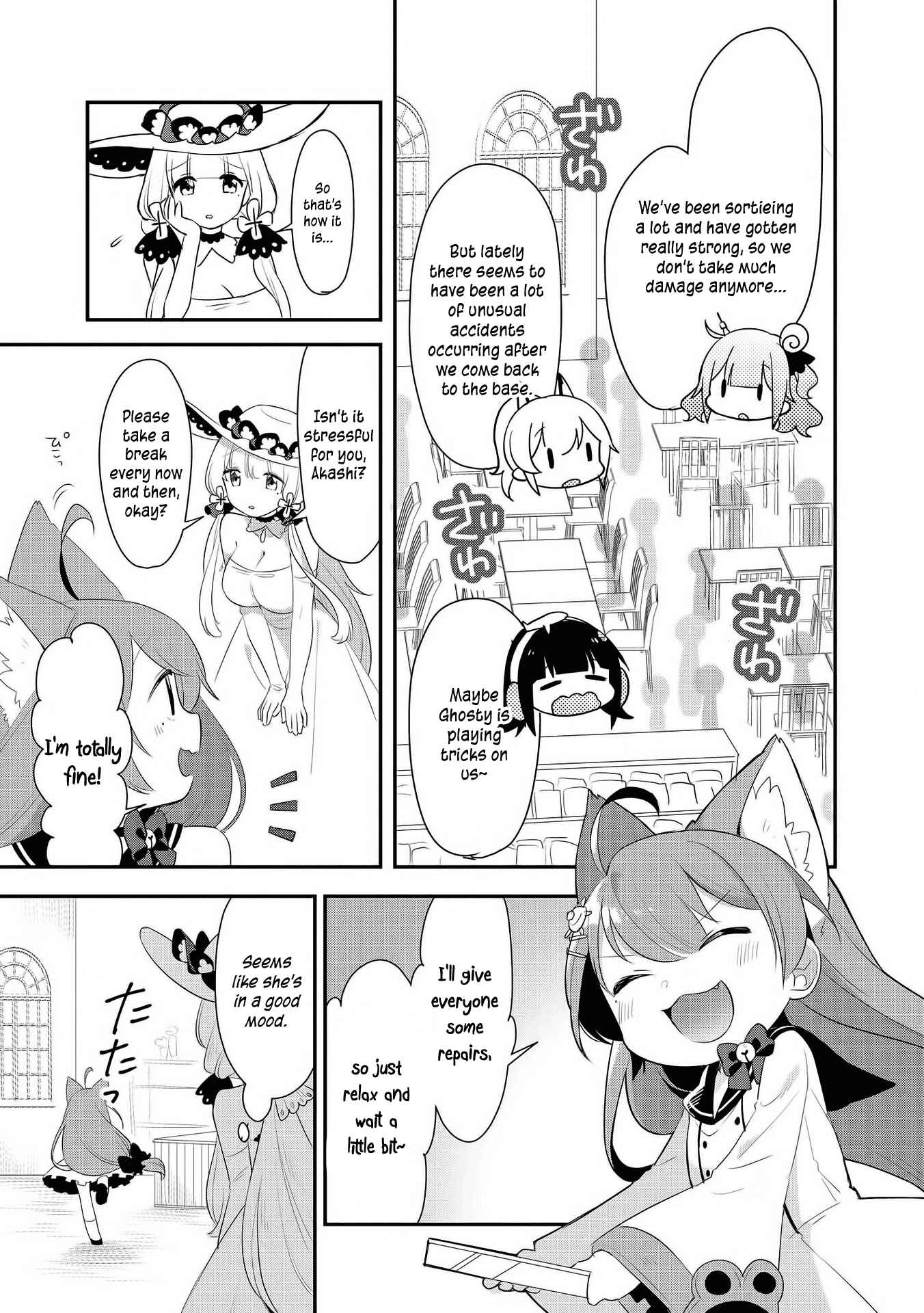 Page 3 Chapter 5 Azur Lane Comic Anthology