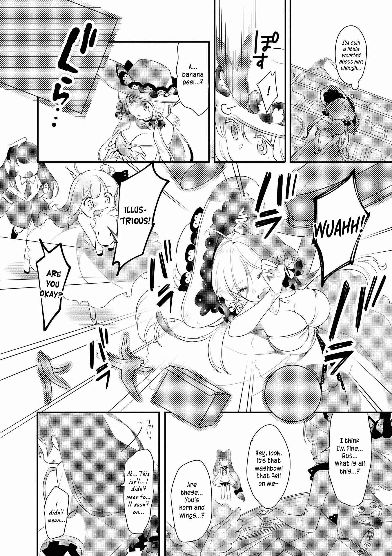Page 4 Chapter 5 Azur Lane Comic Anthology
