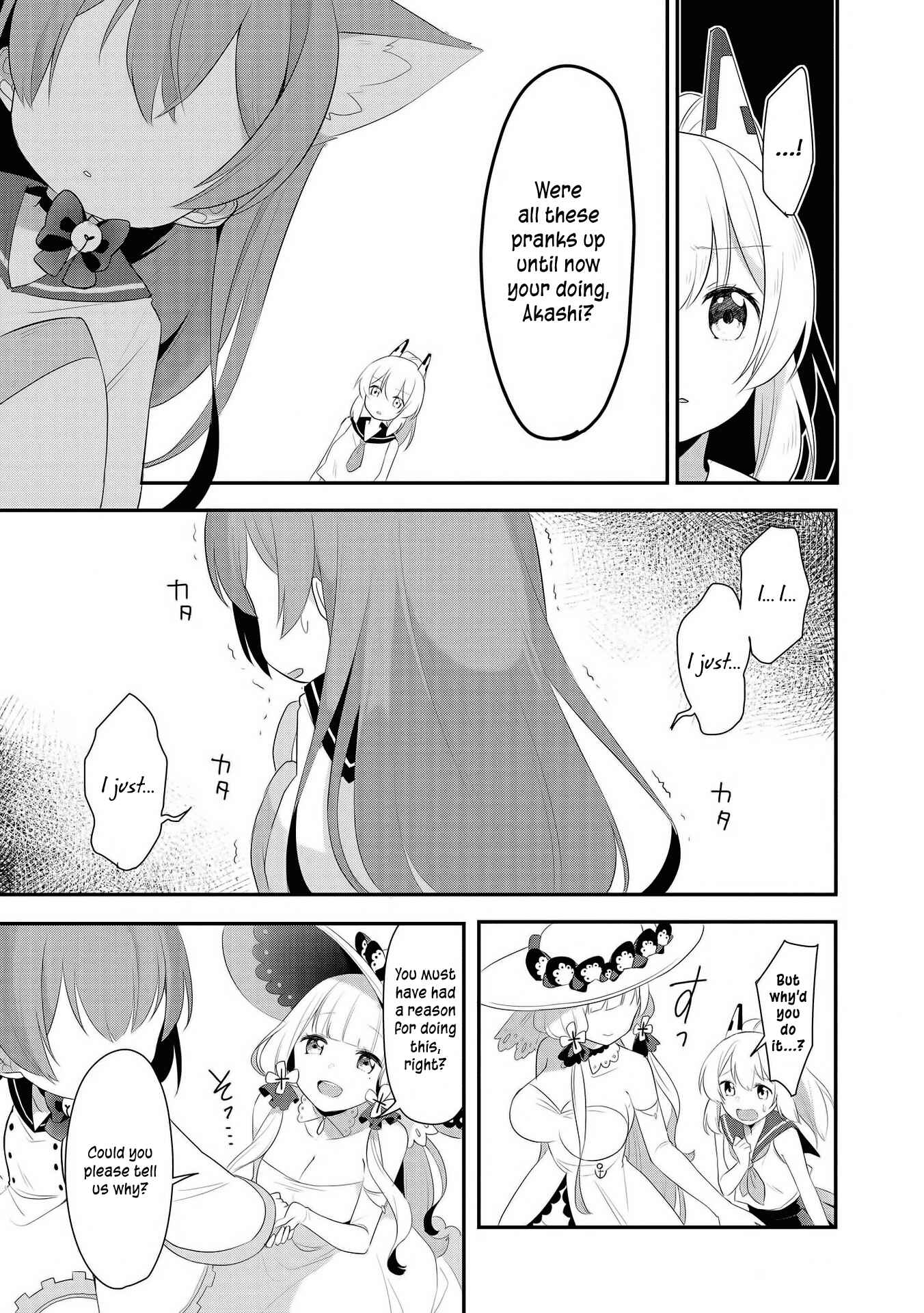 Page 5 Chapter 5 Azur Lane Comic Anthology