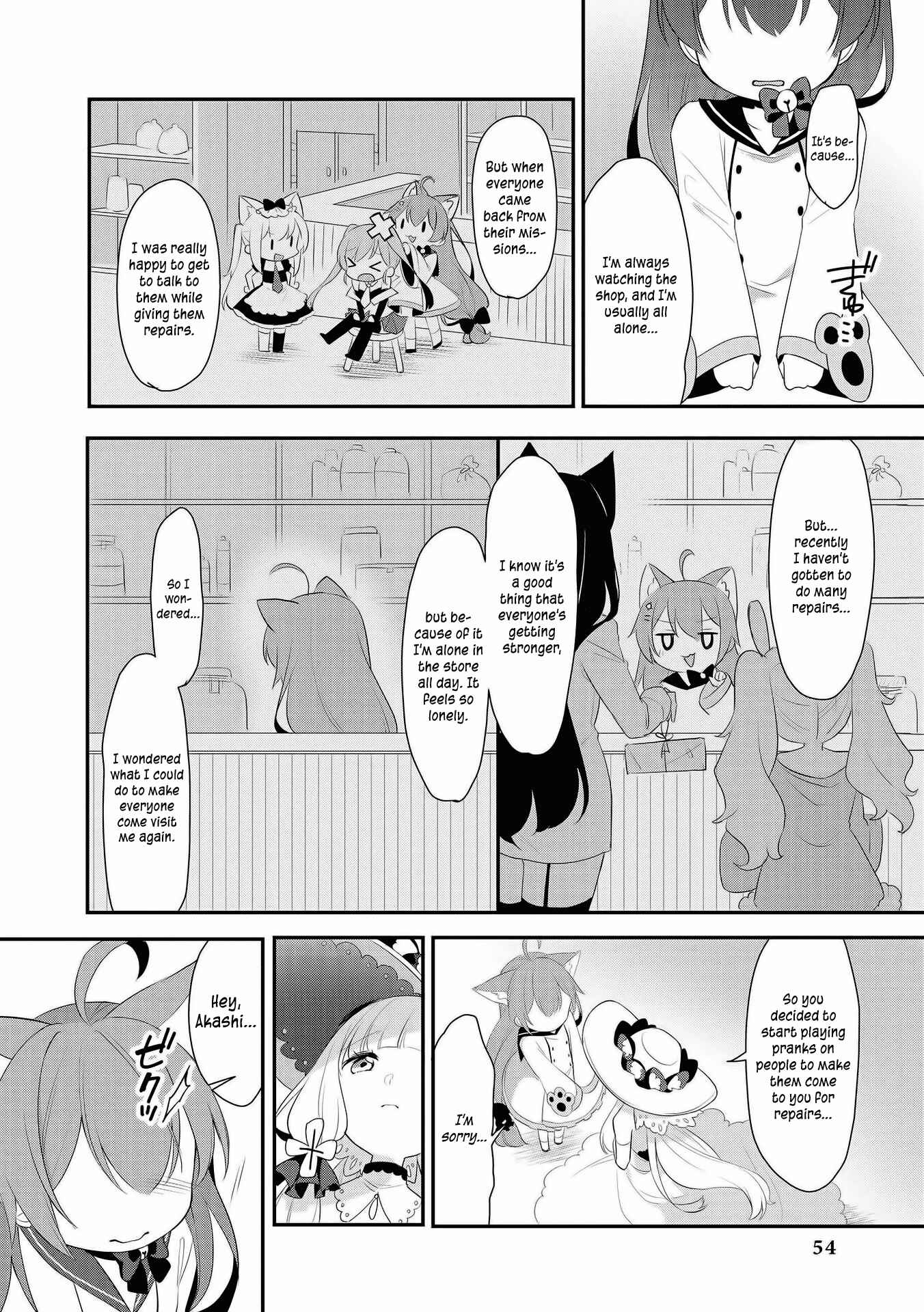 Page 6 Chapter 5 Azur Lane Comic Anthology