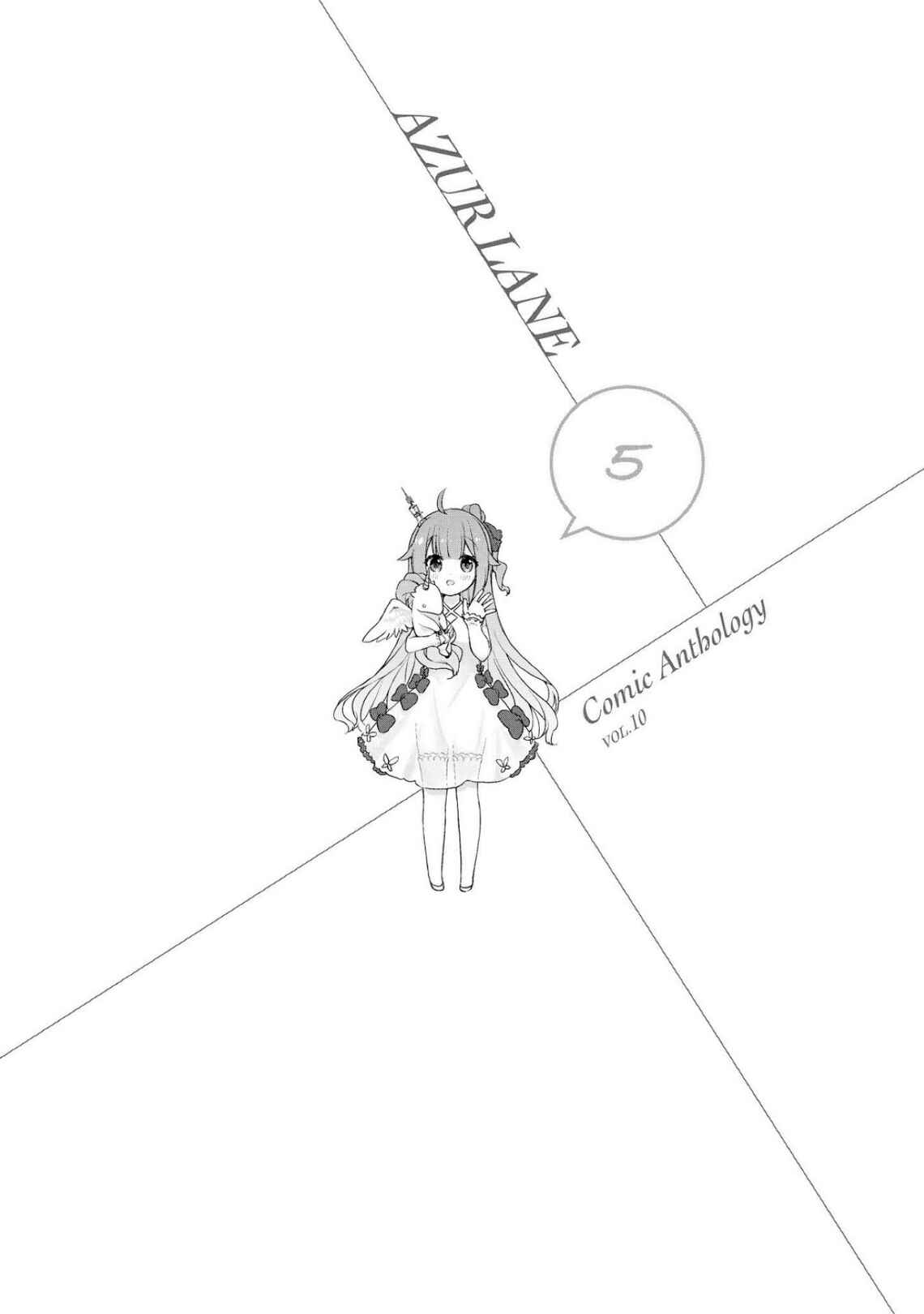 Page 9 Chapter 7 Azur Lane Comic Anthology