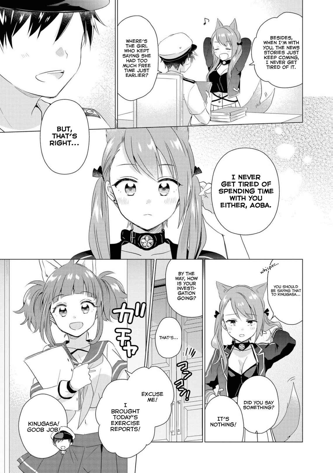 Page 13 Chapter 1 Azur Lane Comic Anthology