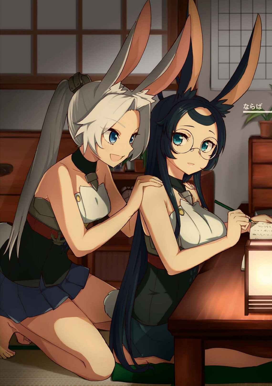 Page 6 Chapter 1 Azur Lane Comic Anthology