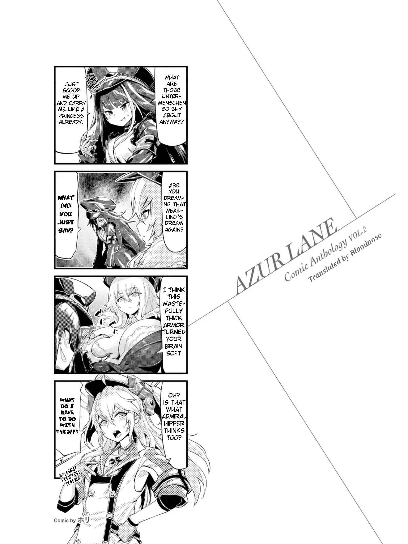 Page 1 Chapter 3.5 Azur Lane Comic Anthology