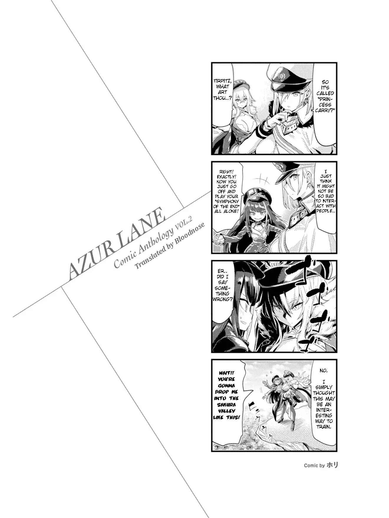 Page 2 Chapter 3.5 Azur Lane Comic Anthology