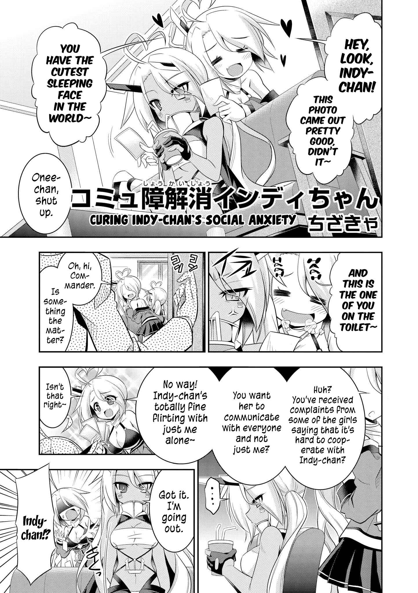 Page 1 Chapter 6 Azur Lane Comic Anthology
