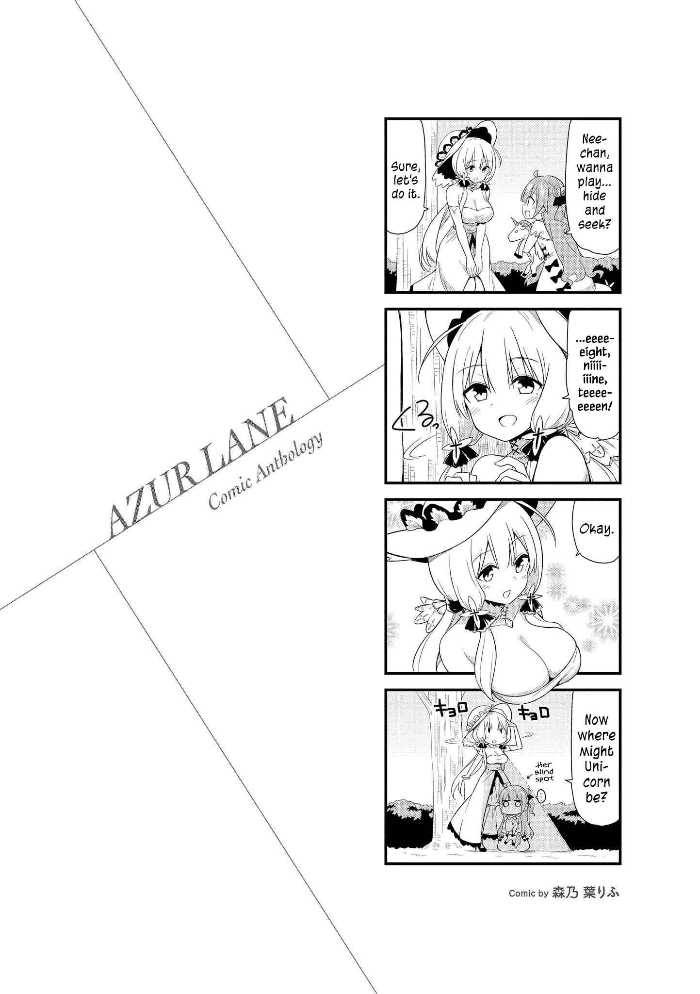 Page 14 Chapter 6 Azur Lane Comic Anthology