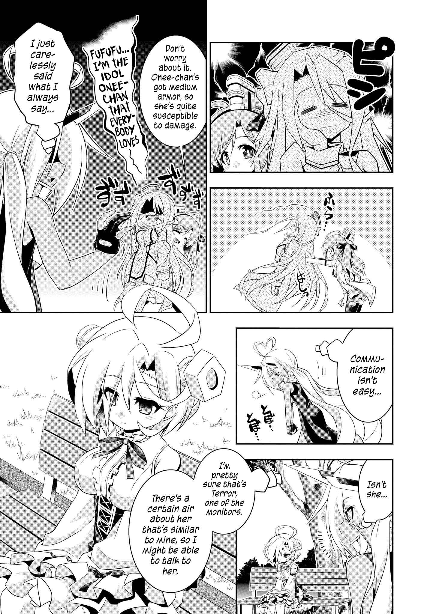 Page 7 Chapter 6 Azur Lane Comic Anthology