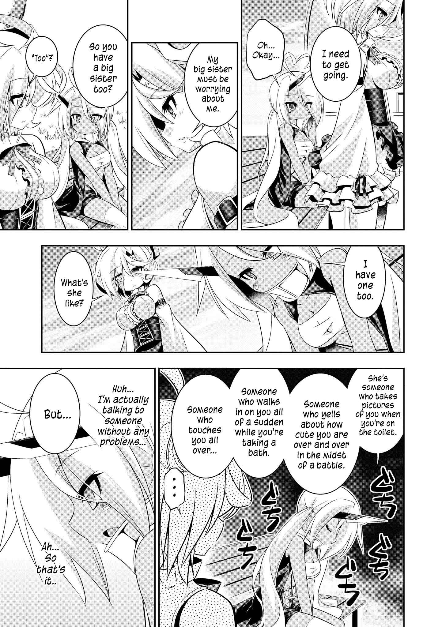 Page 9 Chapter 6 Azur Lane Comic Anthology