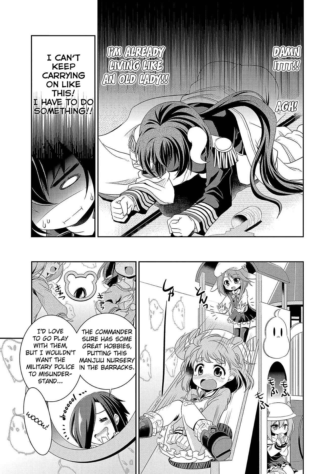 Page 3 Chapter 11 Azur Lane Comic Anthology