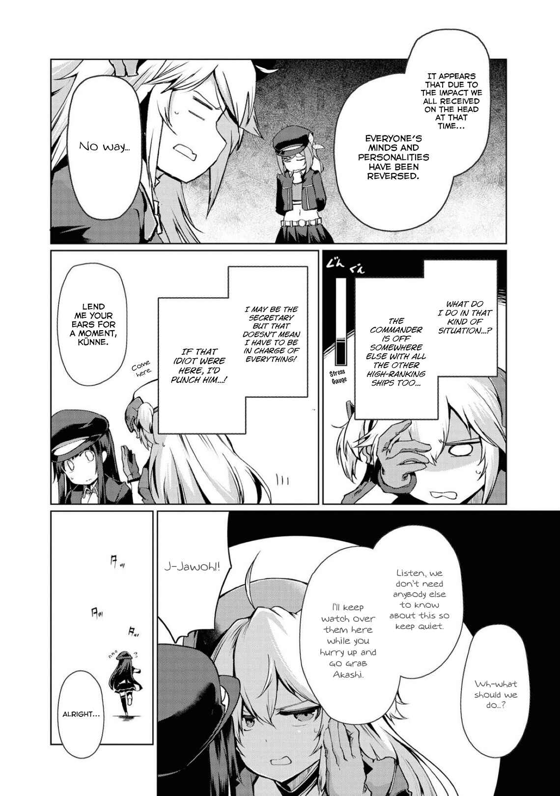 Page 7 Chapter 2 Azur Lane Comic Anthology