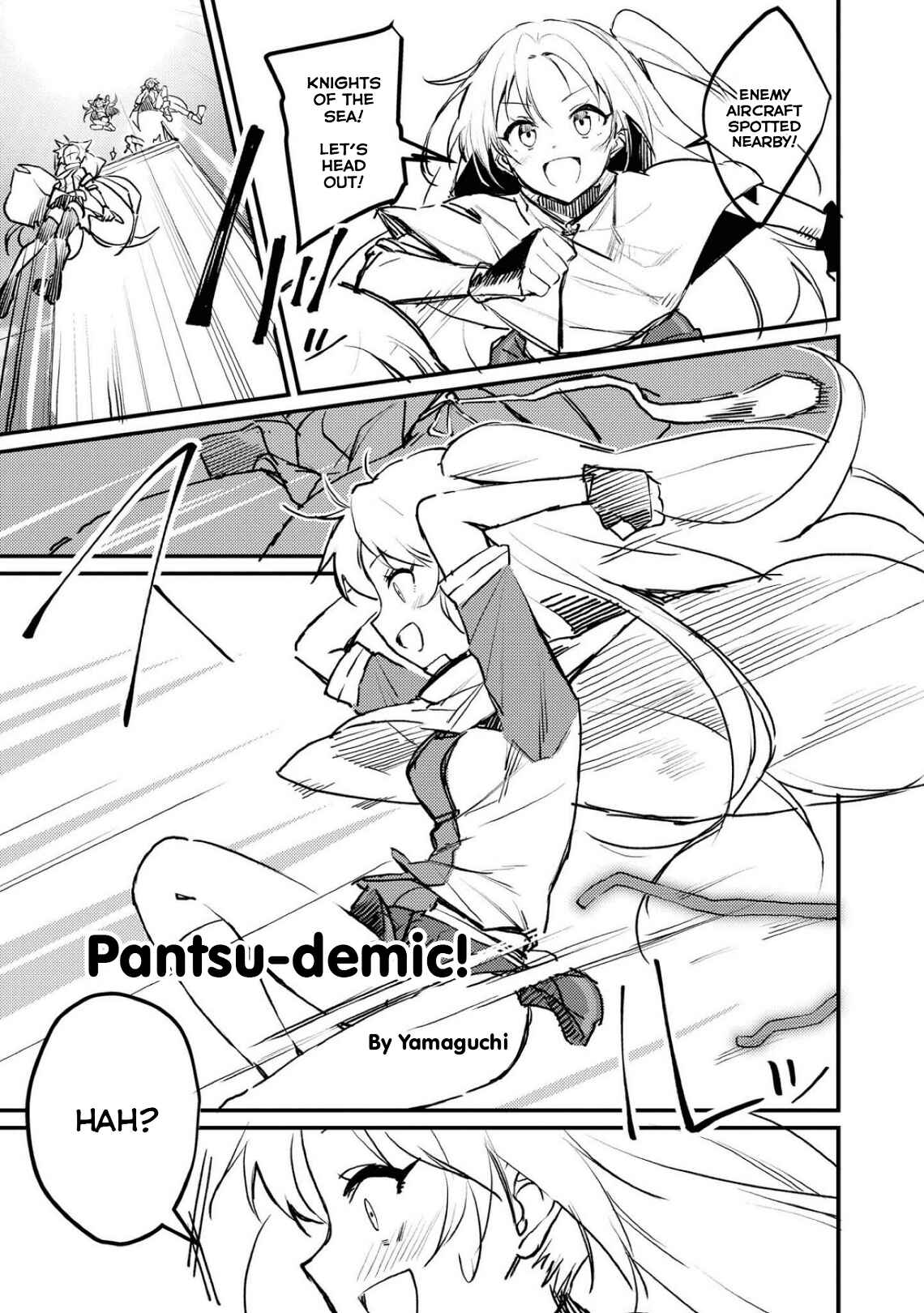 Page 1 Chapter 5 Azur Lane Comic Anthology