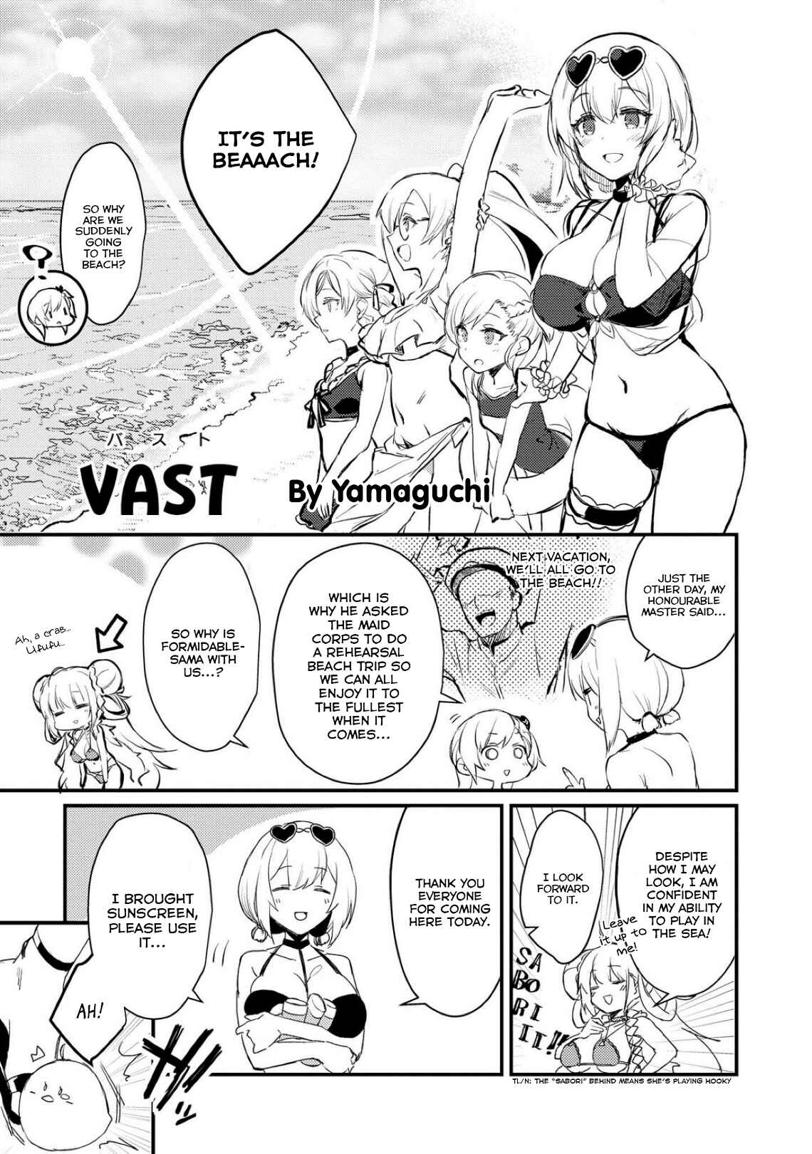 Page 1 Chapter 4 Azur Lane Comic Anthology