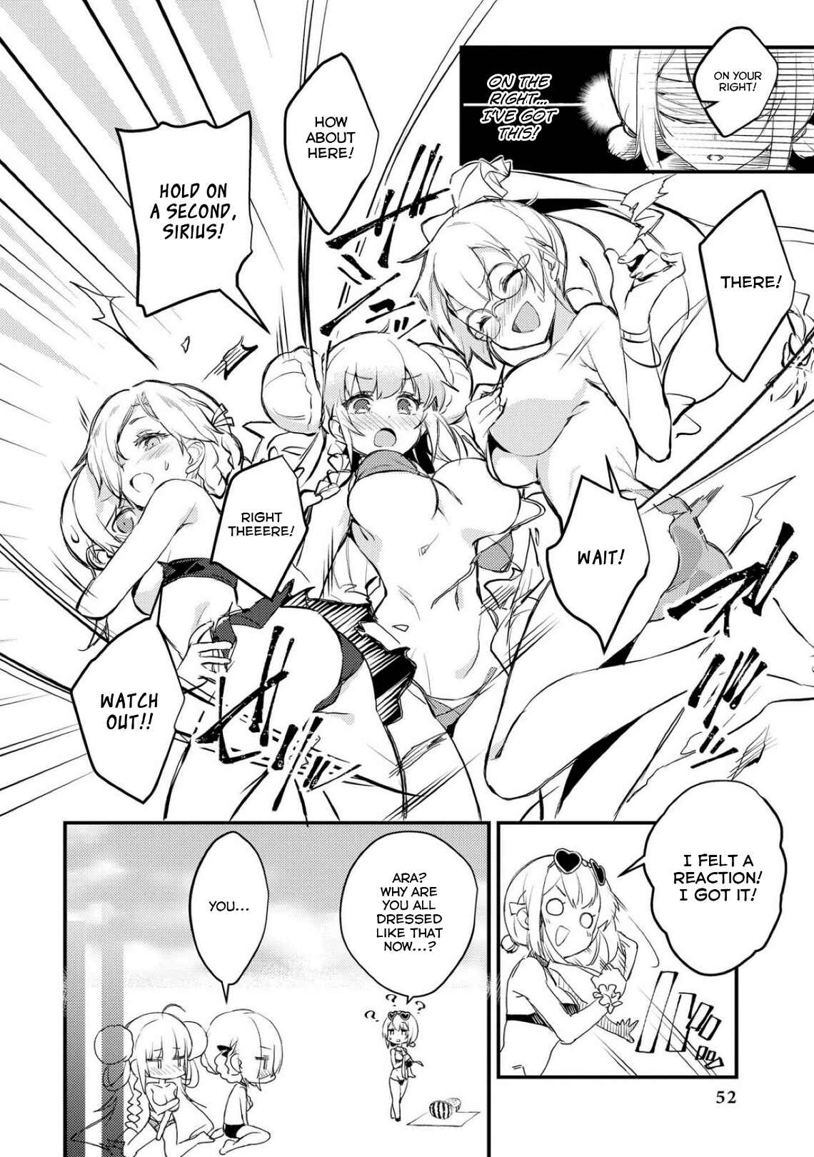 Page 6 Chapter 4 Azur Lane Comic Anthology