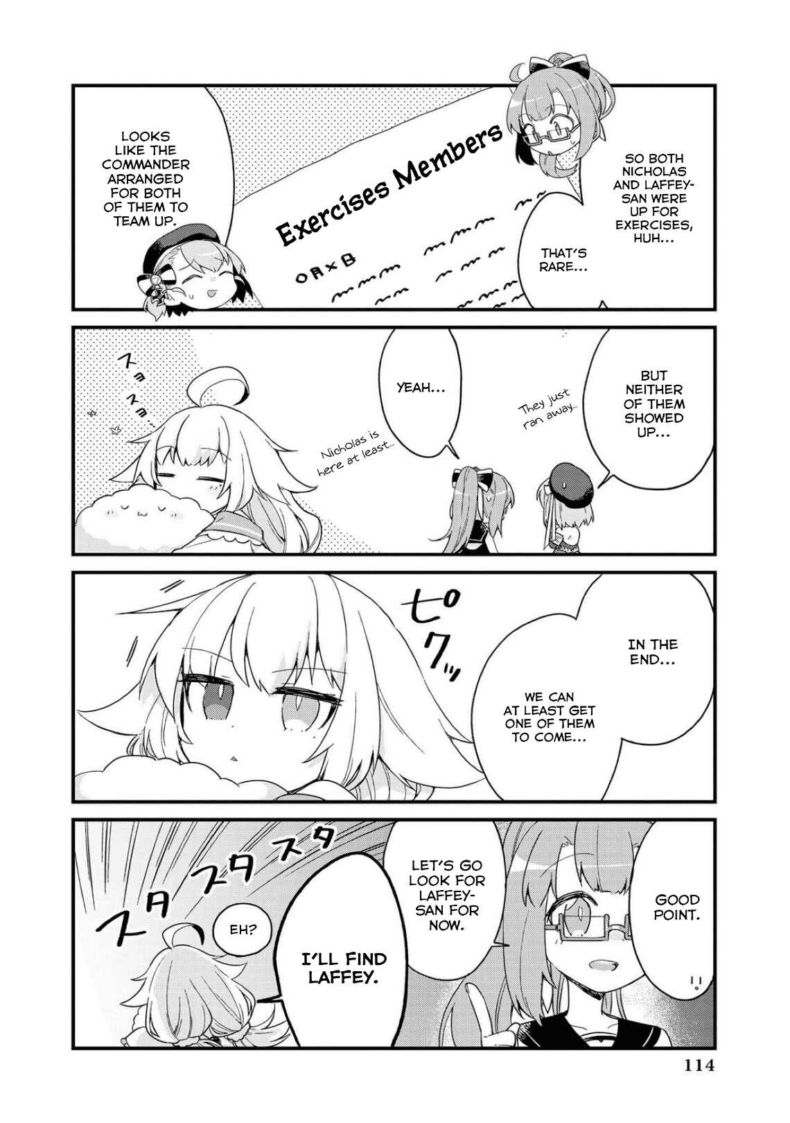 Page 4 Chapter 10 Azur Lane Comic Anthology