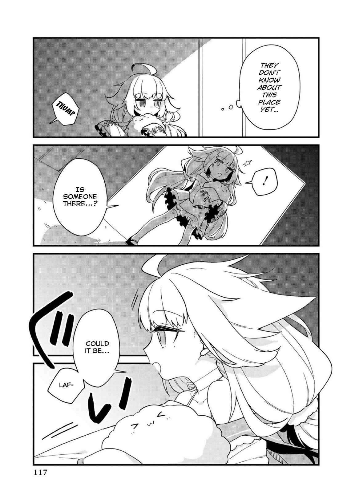 Page 7 Chapter 10 Azur Lane Comic Anthology
