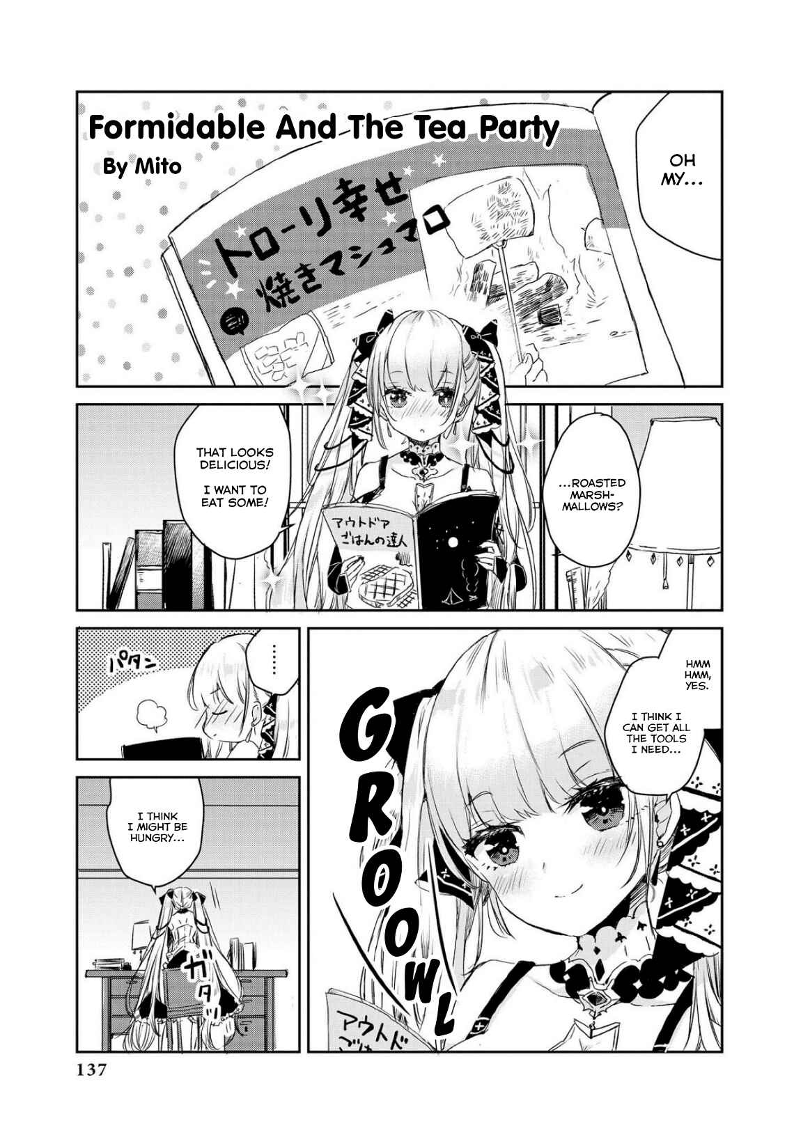 Page 1 Chapter 15 Azur Lane Comic Anthology