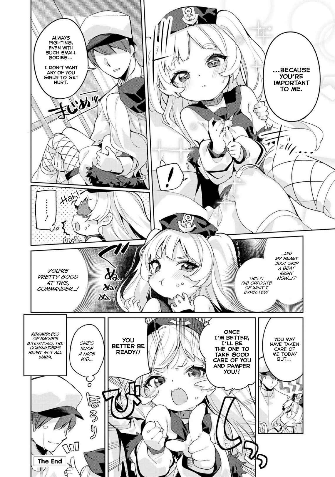 Page 16 Chapter 1 Azur Lane Comic Anthology