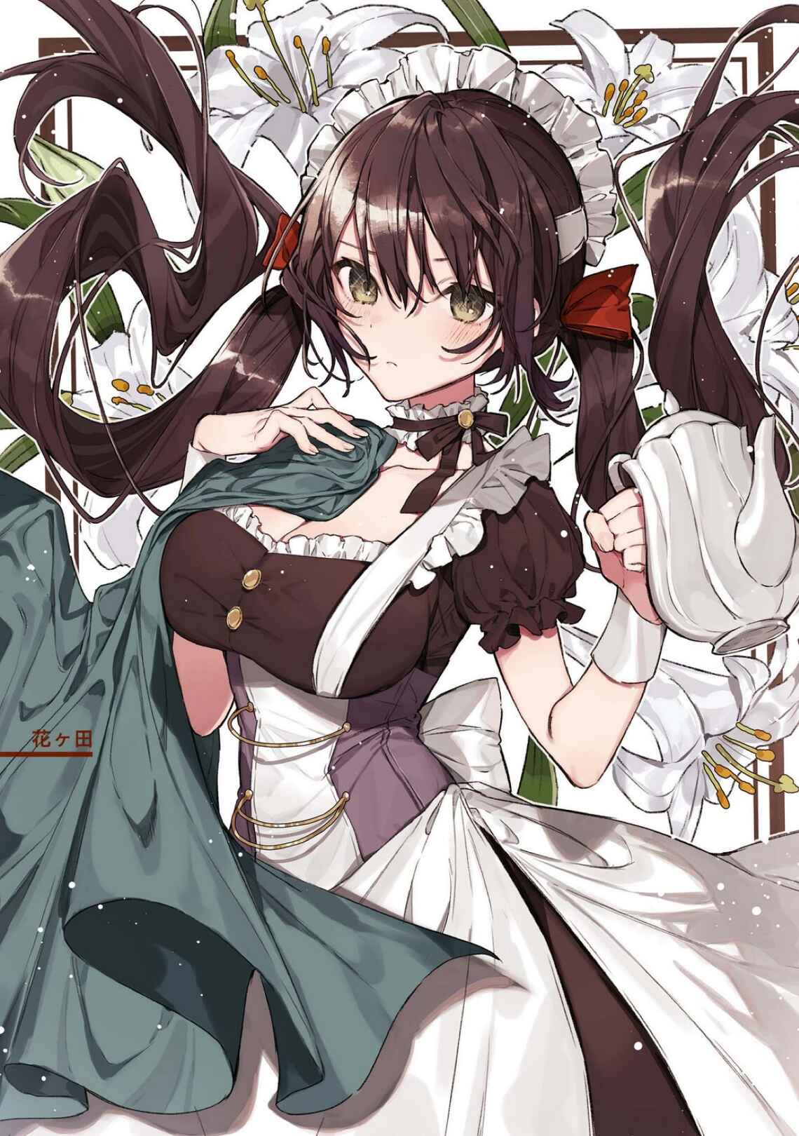 Page 3 Chapter 1 Azur Lane Comic Anthology