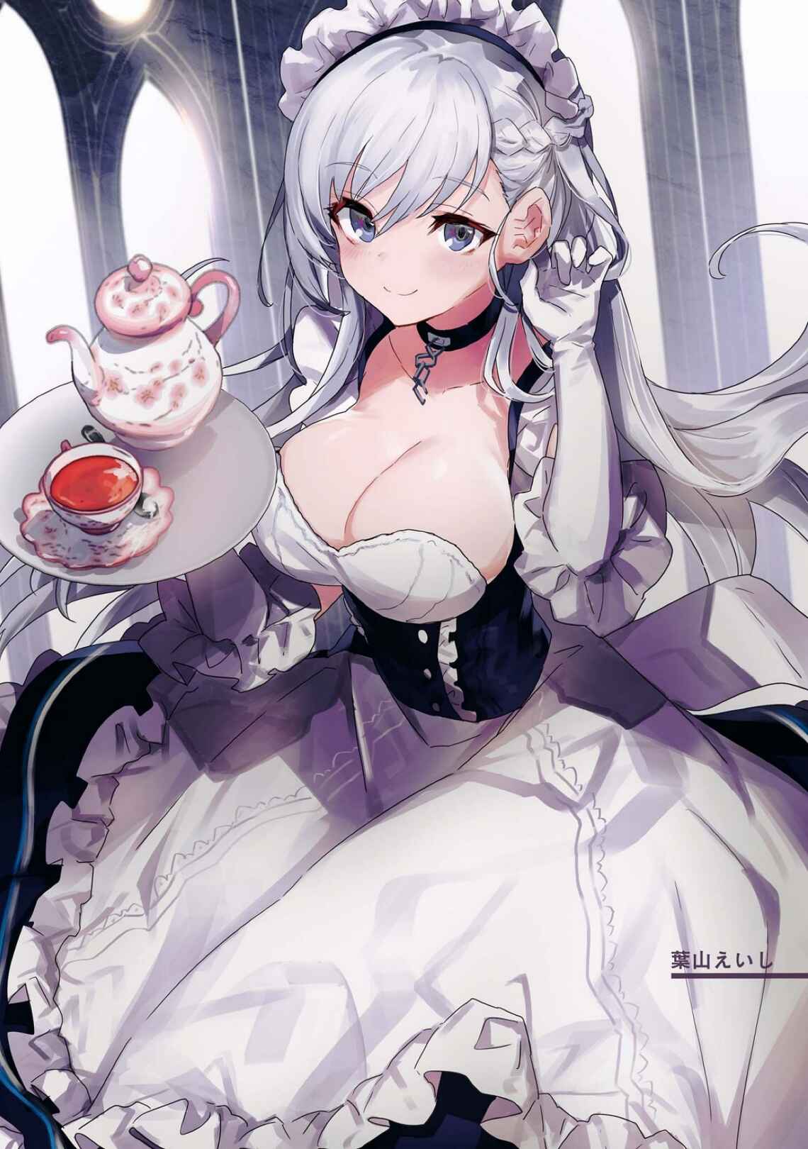 Page 4 Chapter 1 Azur Lane Comic Anthology
