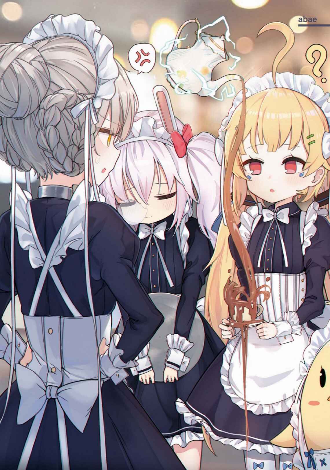 Page 6 Chapter 1 Azur Lane Comic Anthology
