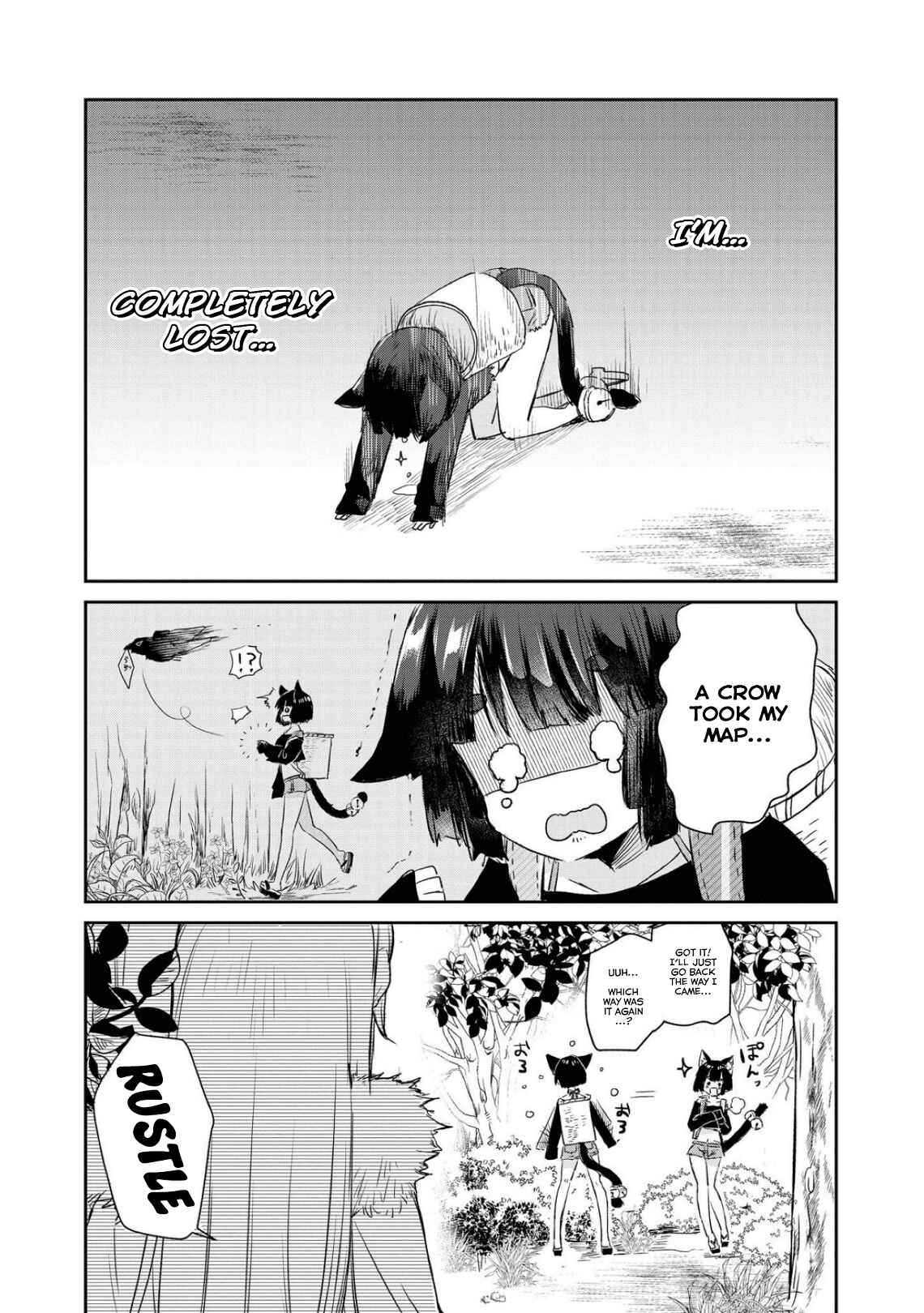 Page 2 Chapter 13 Azur Lane Comic Anthology