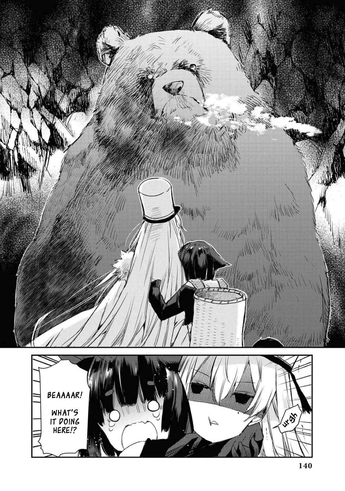 Page 8 Chapter 13 Azur Lane Comic Anthology