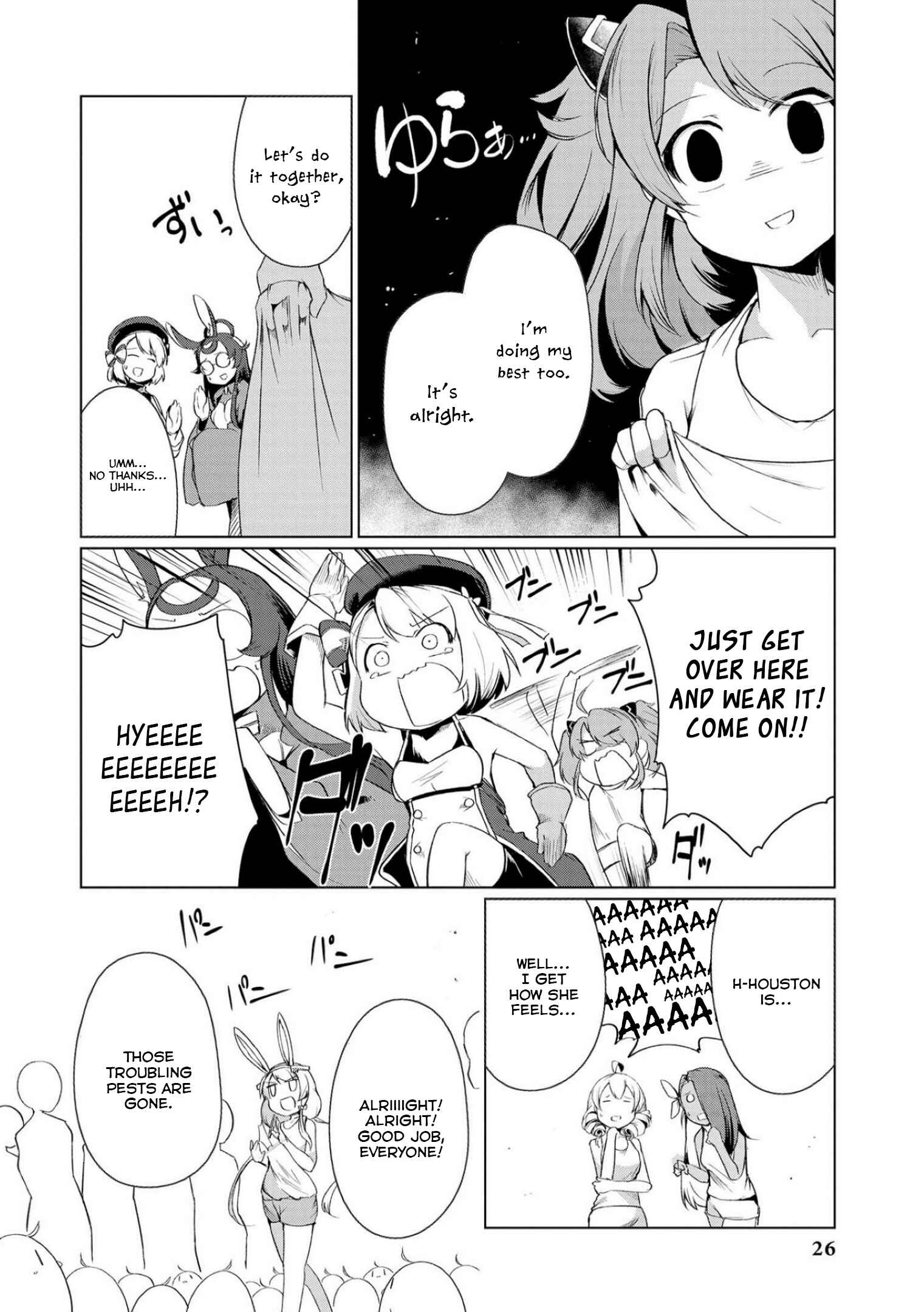 Page 10 Chapter 2 Azur Lane Comic Anthology