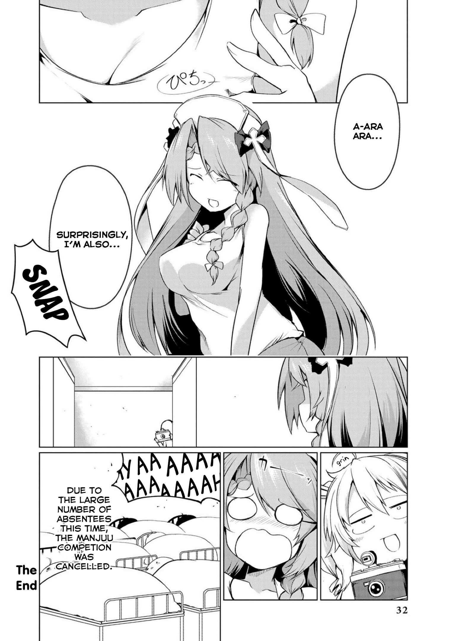 Page 16 Chapter 2 Azur Lane Comic Anthology