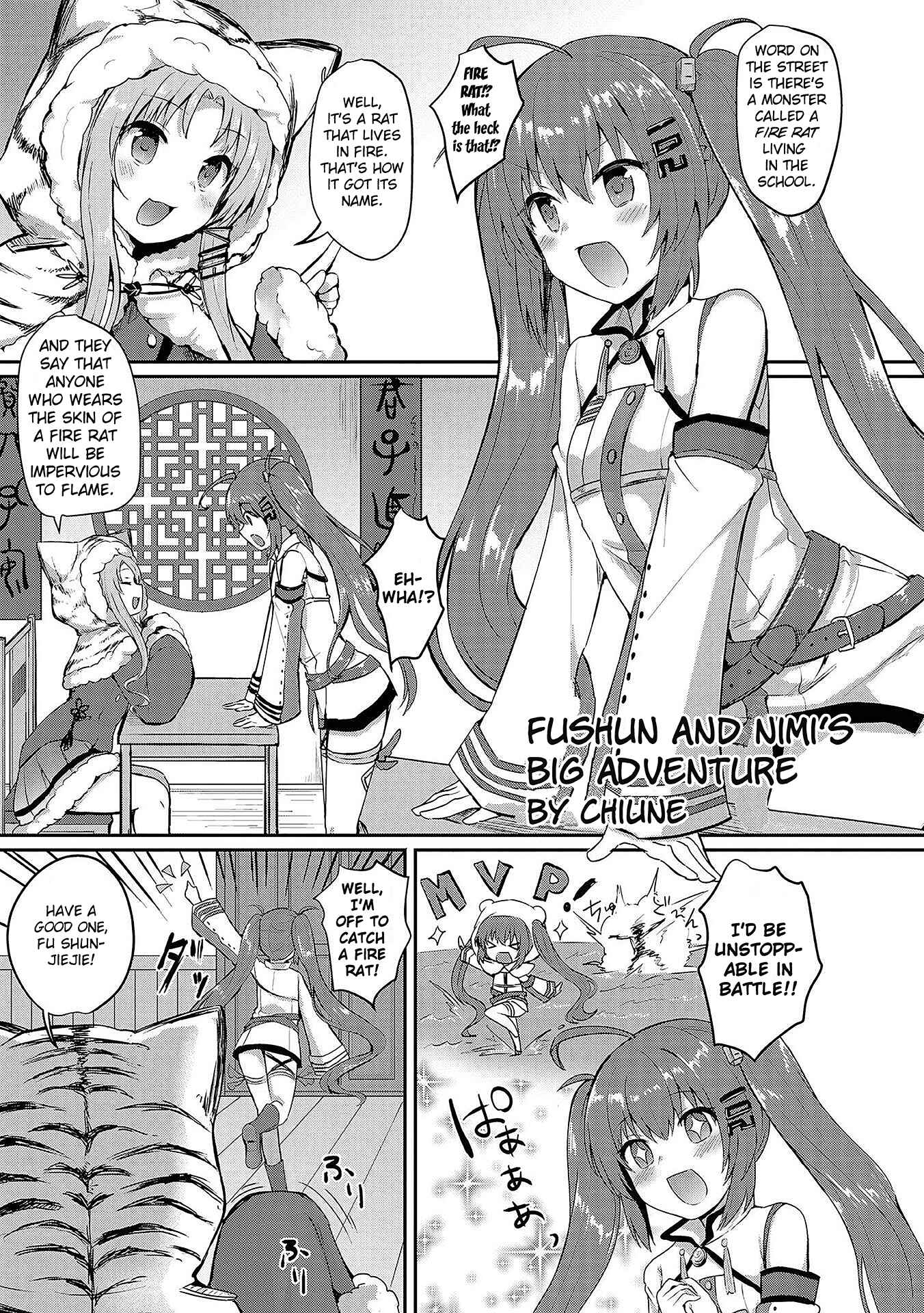 Page 1 Chapter 9 Azur Lane Comic Anthology