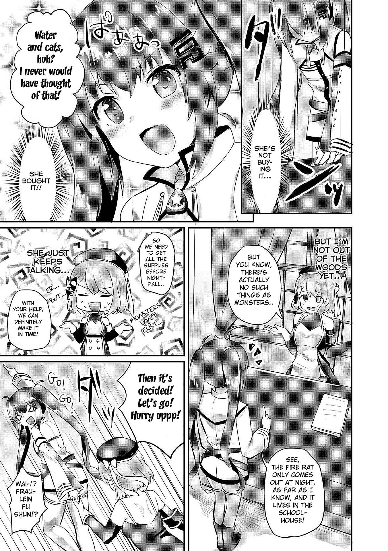 Page 5 Chapter 9 Azur Lane Comic Anthology