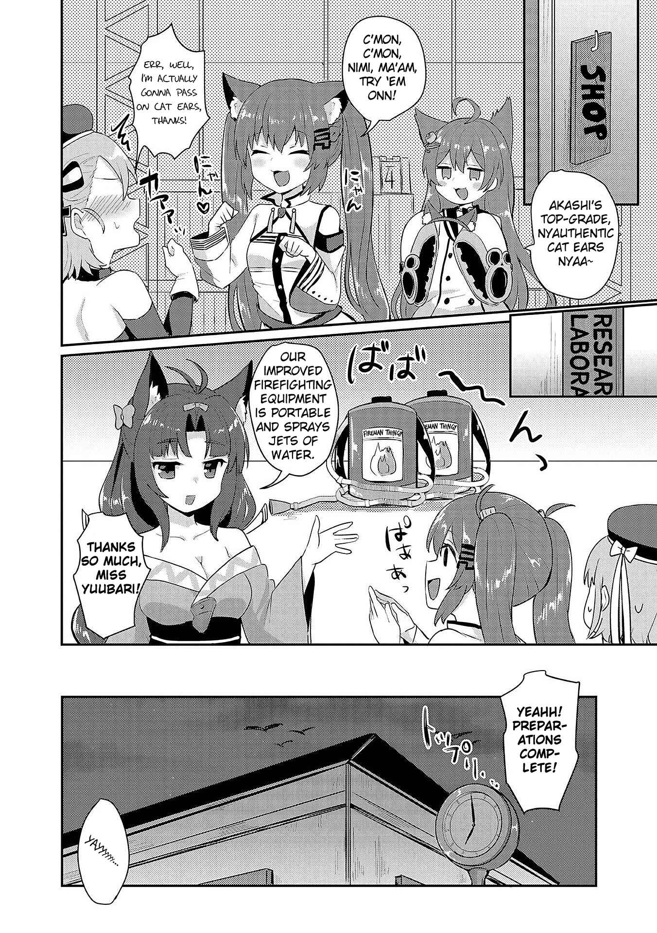 Page 6 Chapter 9 Azur Lane Comic Anthology