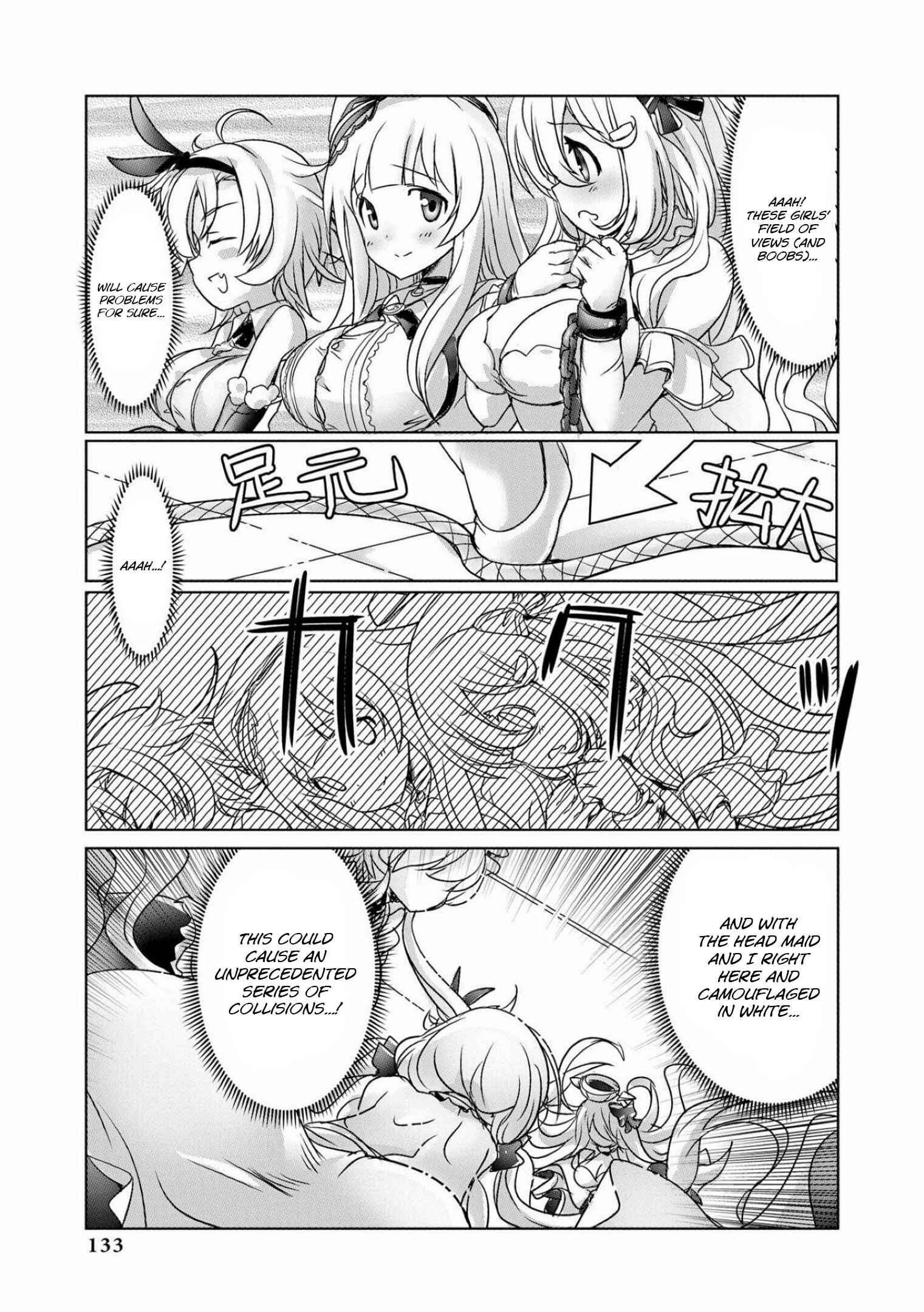 Page 5 Chapter 12 Azur Lane Comic Anthology