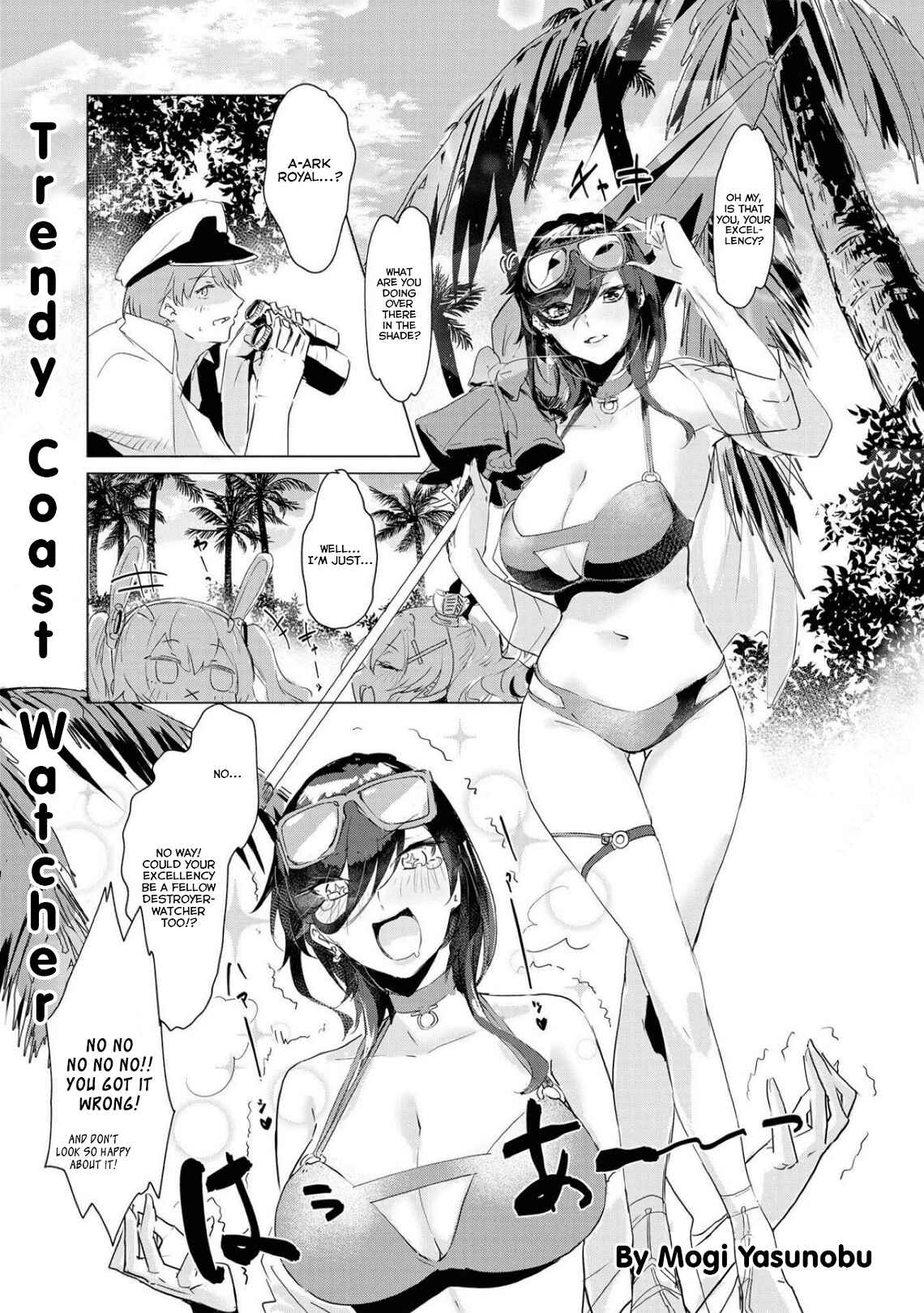 Page 1 Chapter 3 Azur Lane Comic Anthology
