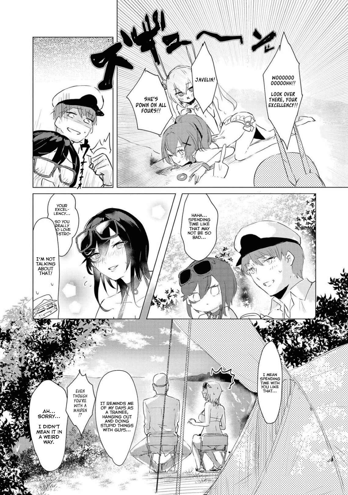 Page 5 Chapter 3 Azur Lane Comic Anthology