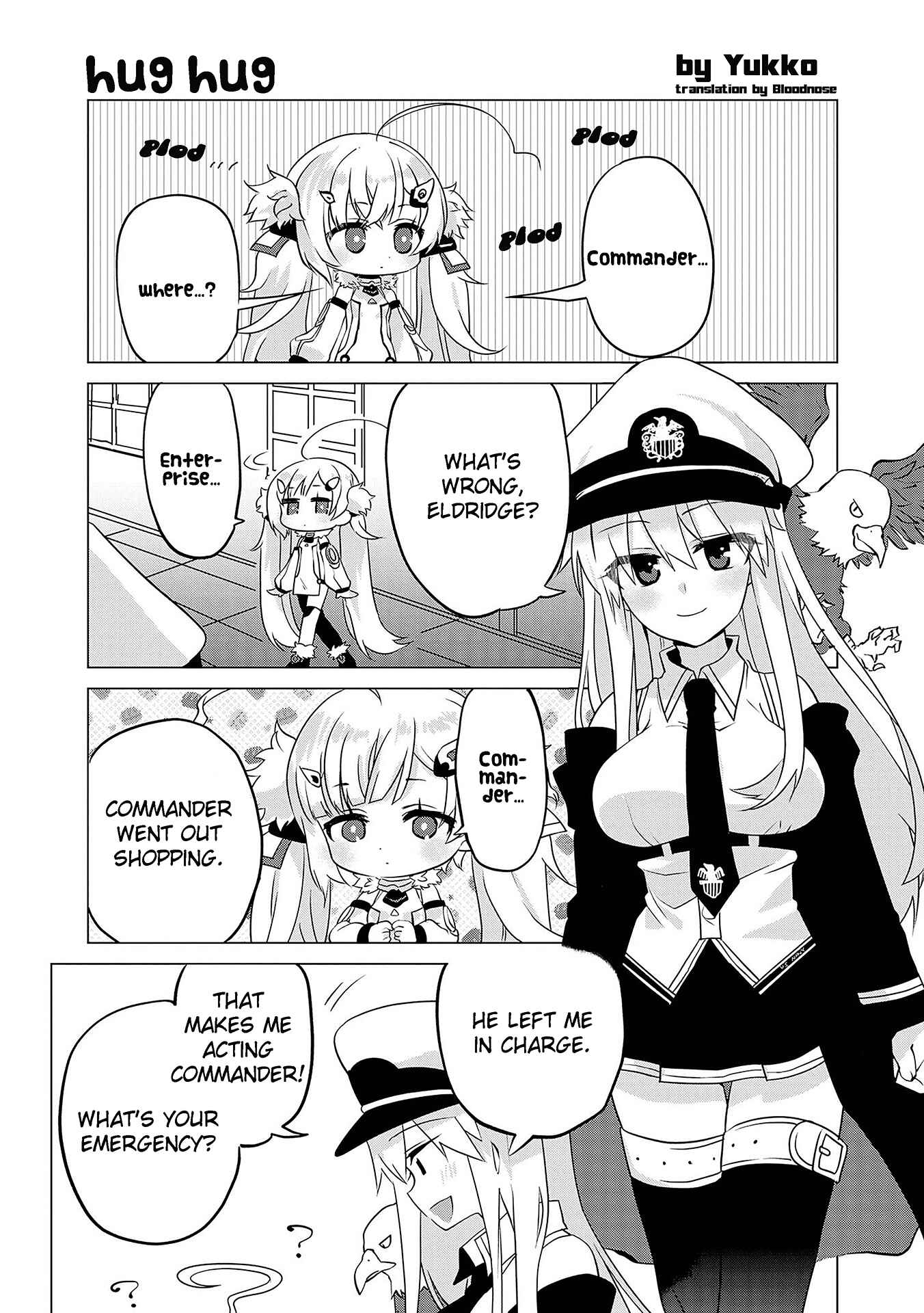 Page 1 Chapter 5 Azur Lane Comic Anthology